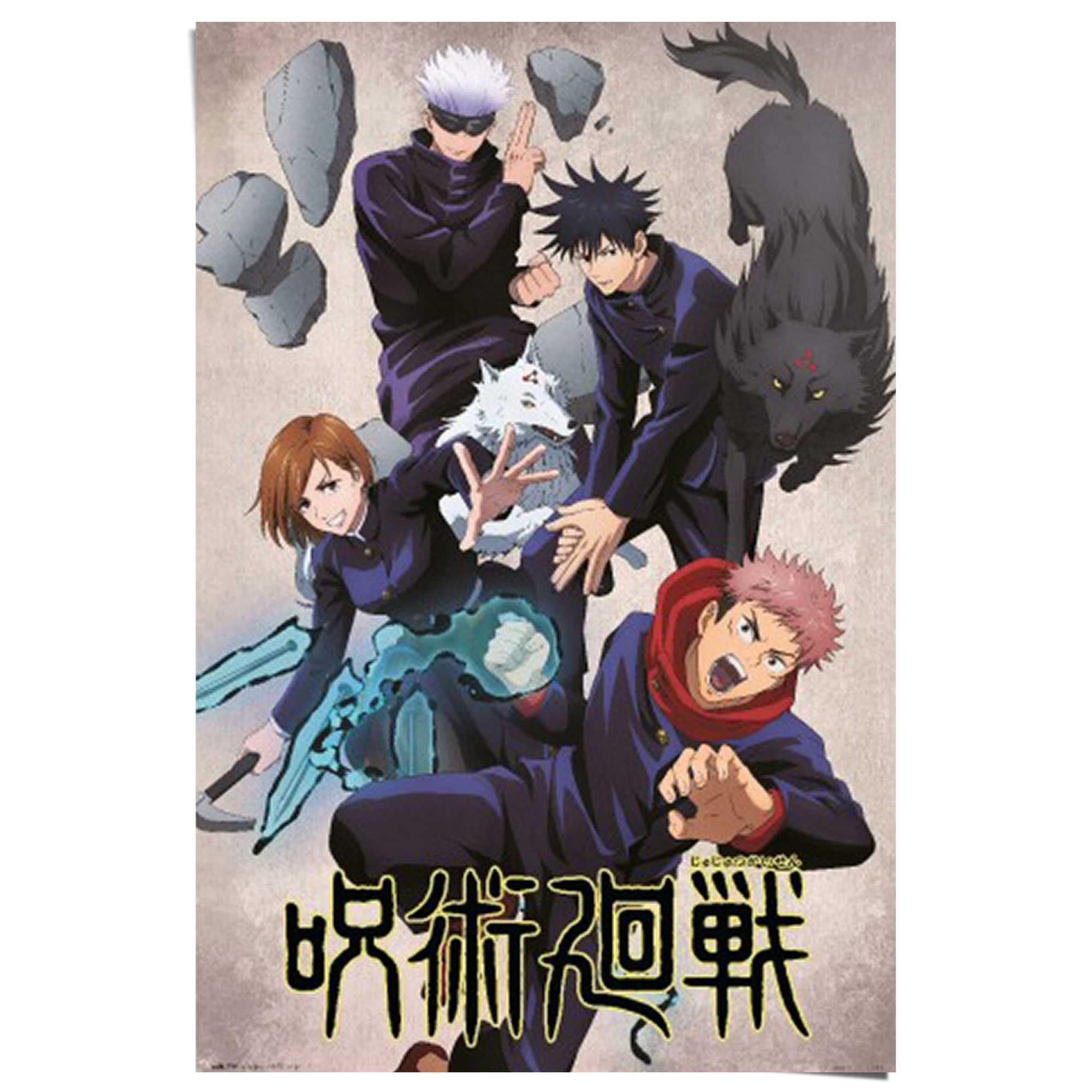Reinders Poster "Jujutsu Kaisen - Jujutsushi" Teenager Zimmer - Mehrfarbig - 150 gr. Papier - Cartoons - 61x91,5 cm
