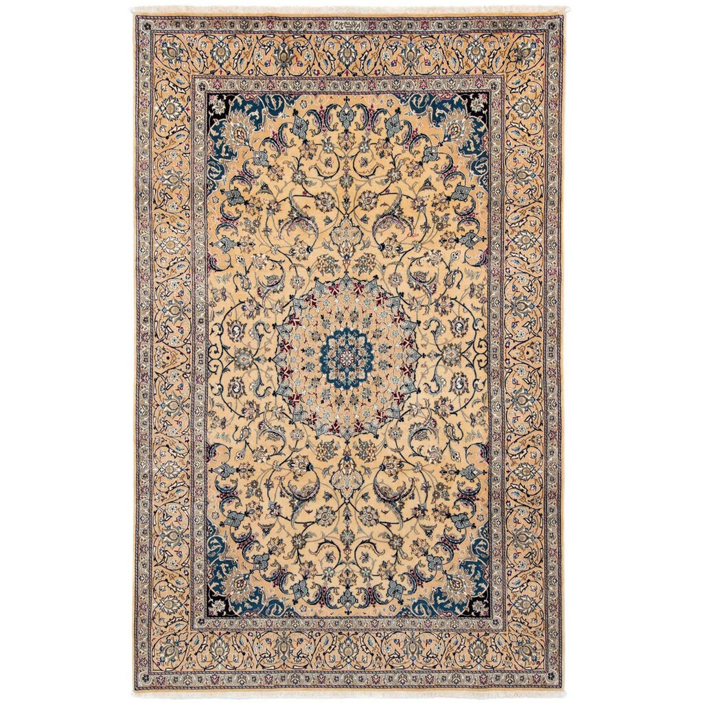 Wohnen Teppiche morgenland Wollteppich »Nain 9la Medaillon Beige 296 x 197 cm«, rechteckig, 0,6 mm Höhe, Unikat mit Zertifikat b Wohnen Teppiche morgenland Wollteppich »Nain 9la Medaillon Beige 296 x 197 cm«, rechteckig, 0,6 mm Höhe, Unikat mit Zertifikat b
