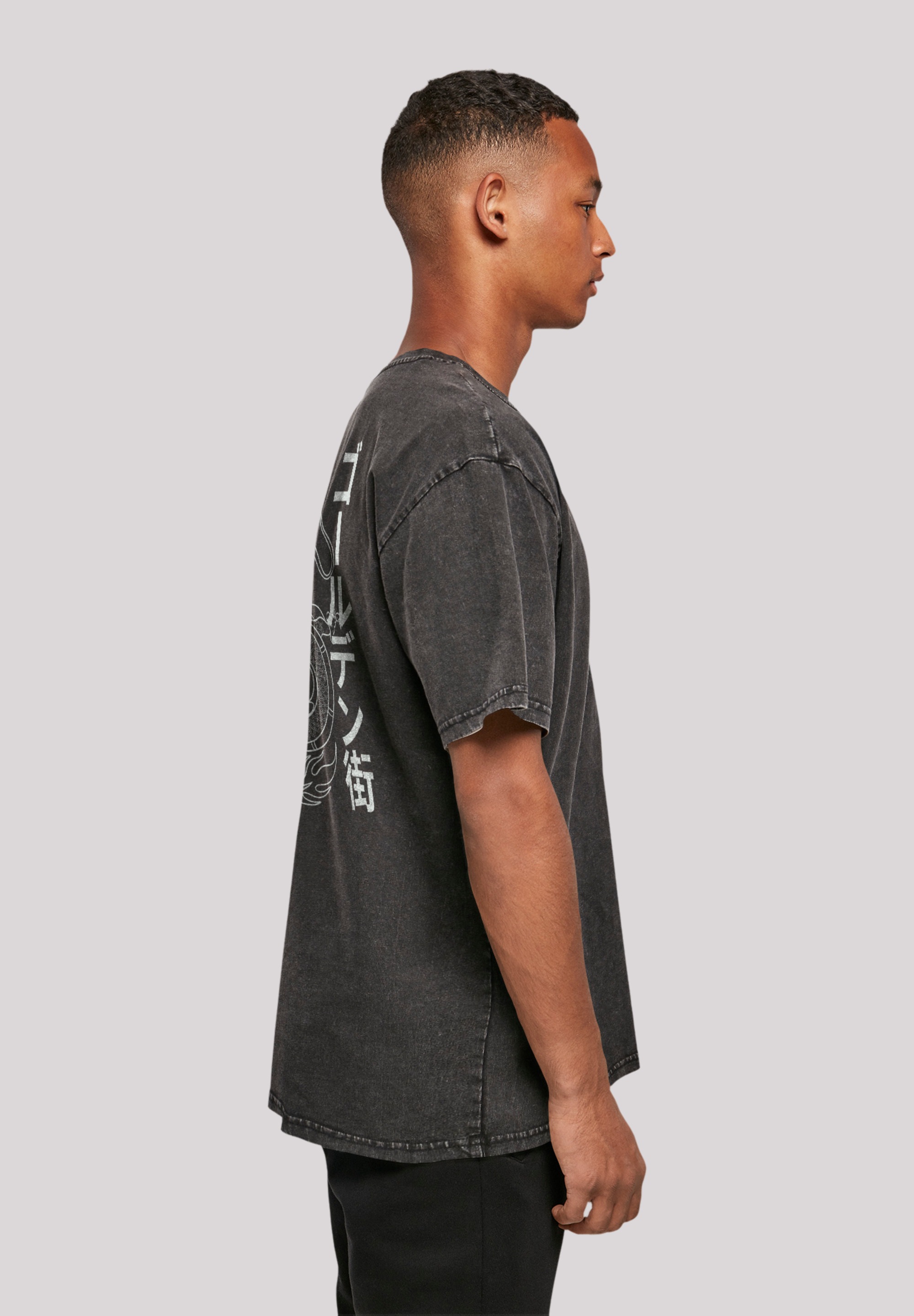 F4NT4STIC T-Shirt »Drache Golden Gai«, Print