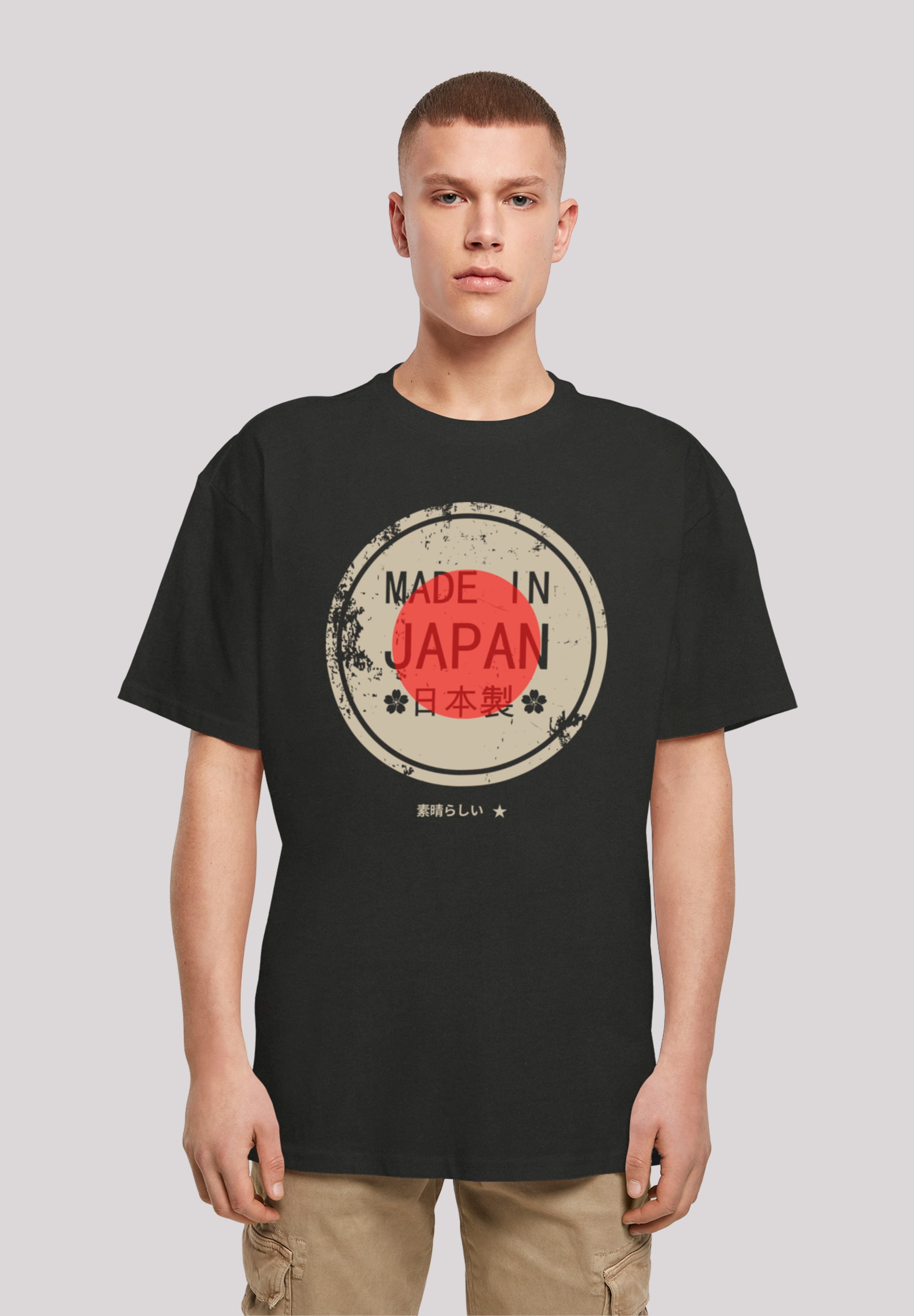 F4NT4STIC T-Shirt "Made in Japan", Print