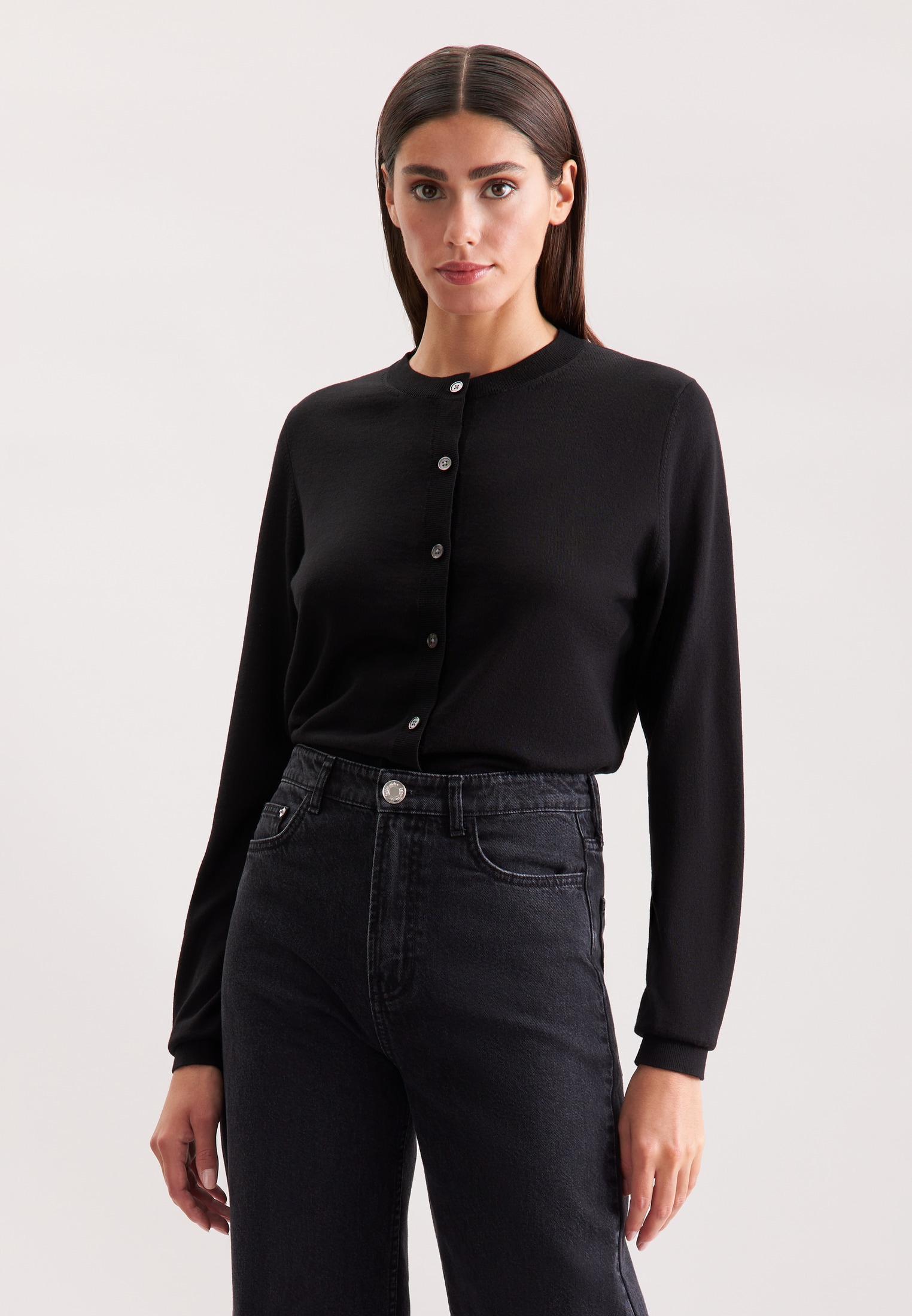 seidensticker Strickjacke Cardigan günstig online kaufen