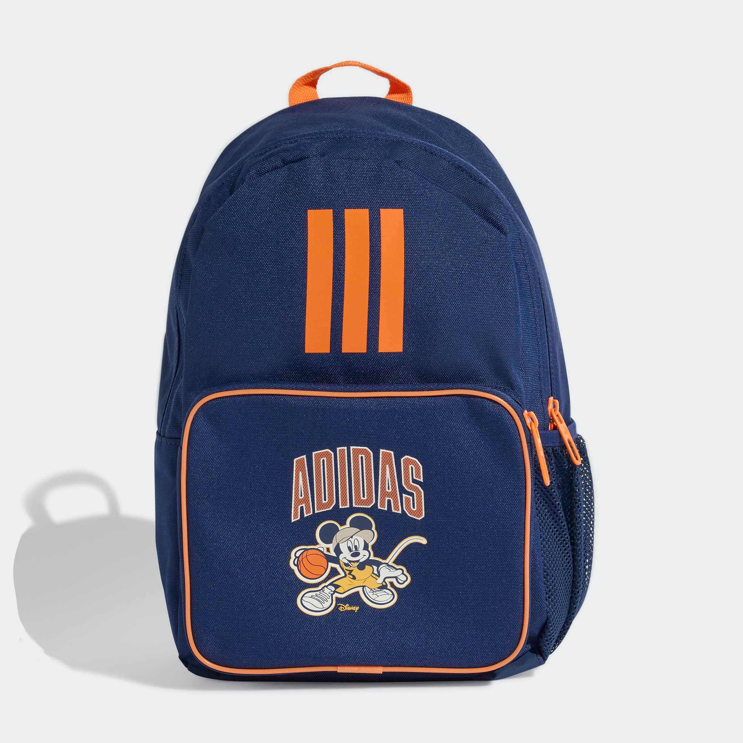 adidas Performance Rucksack »LK DY MM BPK«