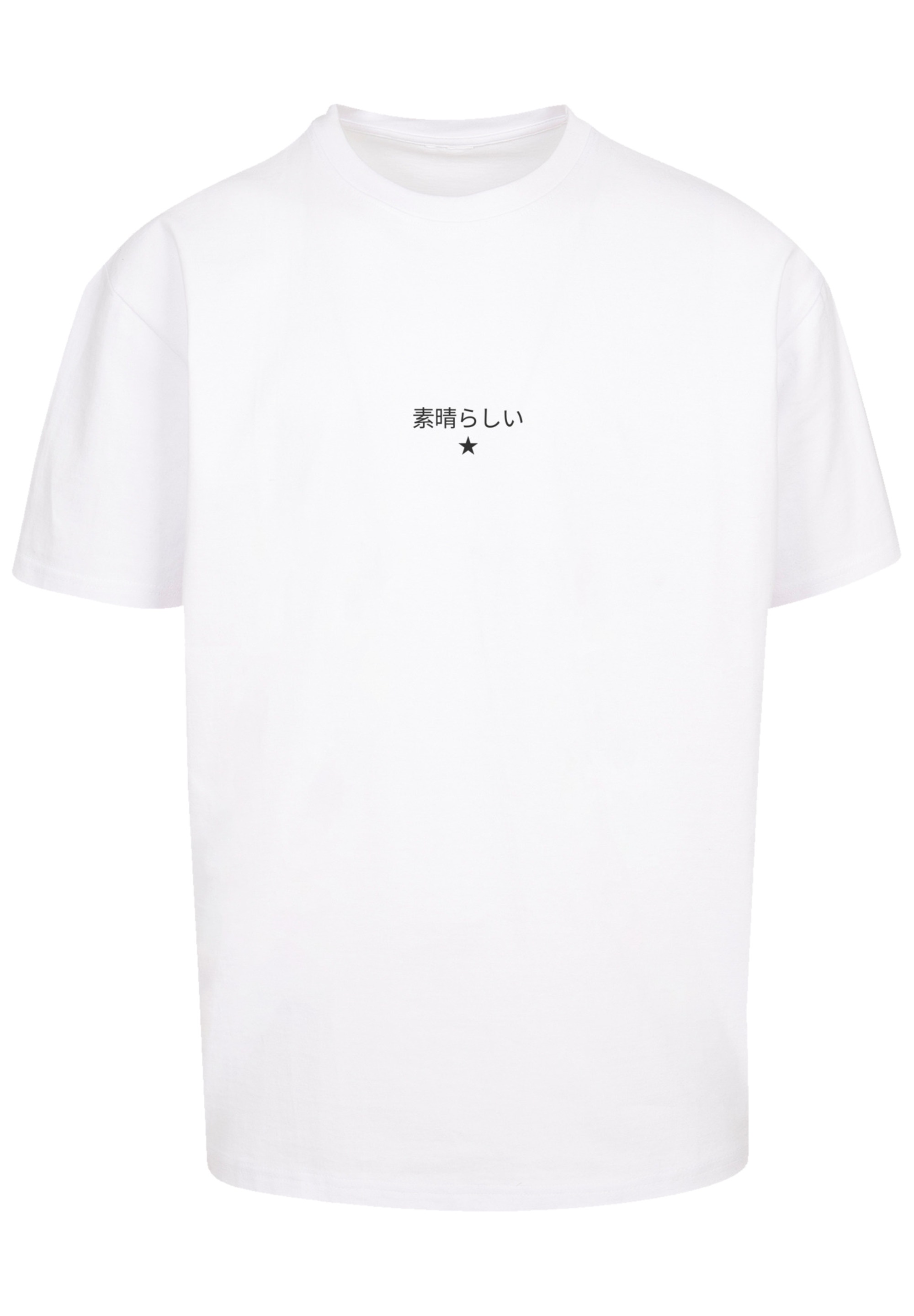 F4NT4STIC T-Shirt »Samurai Japan Grafik«, Print