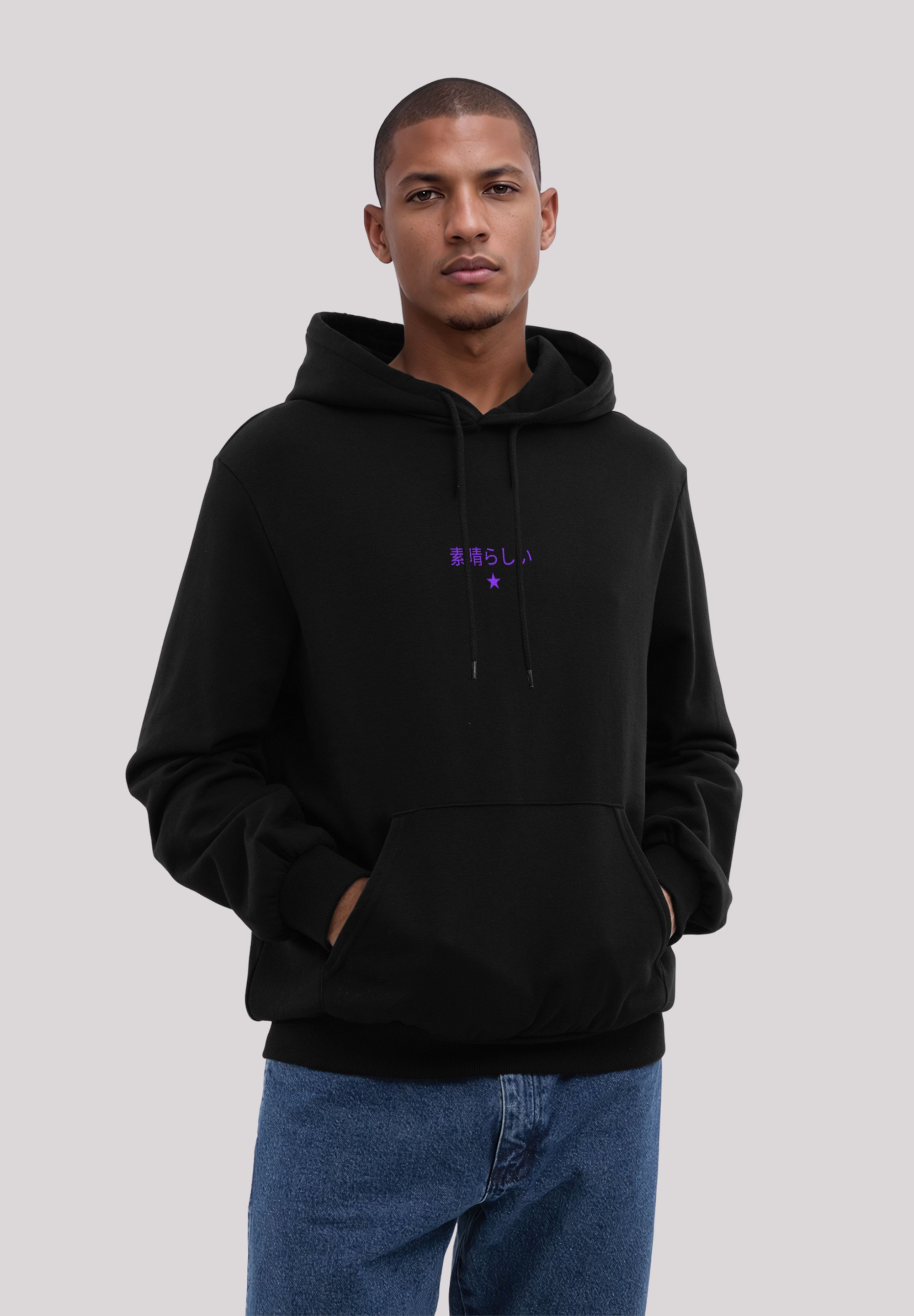 F4NT4STIC Kapuzenpullover »Drache Japan«, Premium Qualität