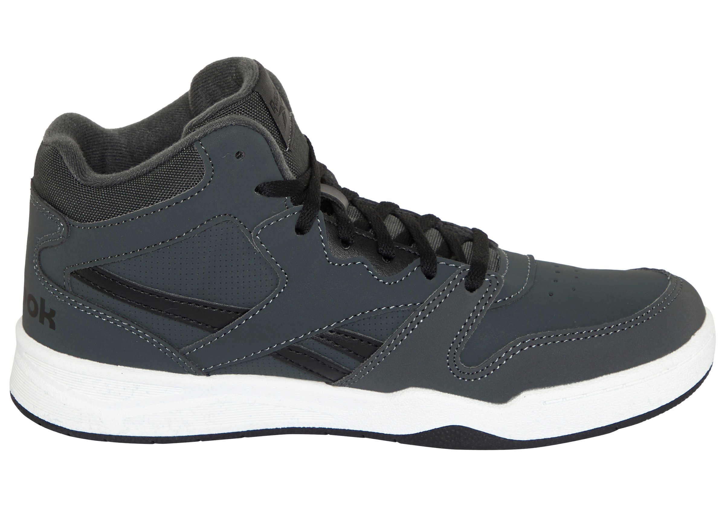 Thumbnail - Reebok Basketballschuh "REEBOK BB 4500 COURT"