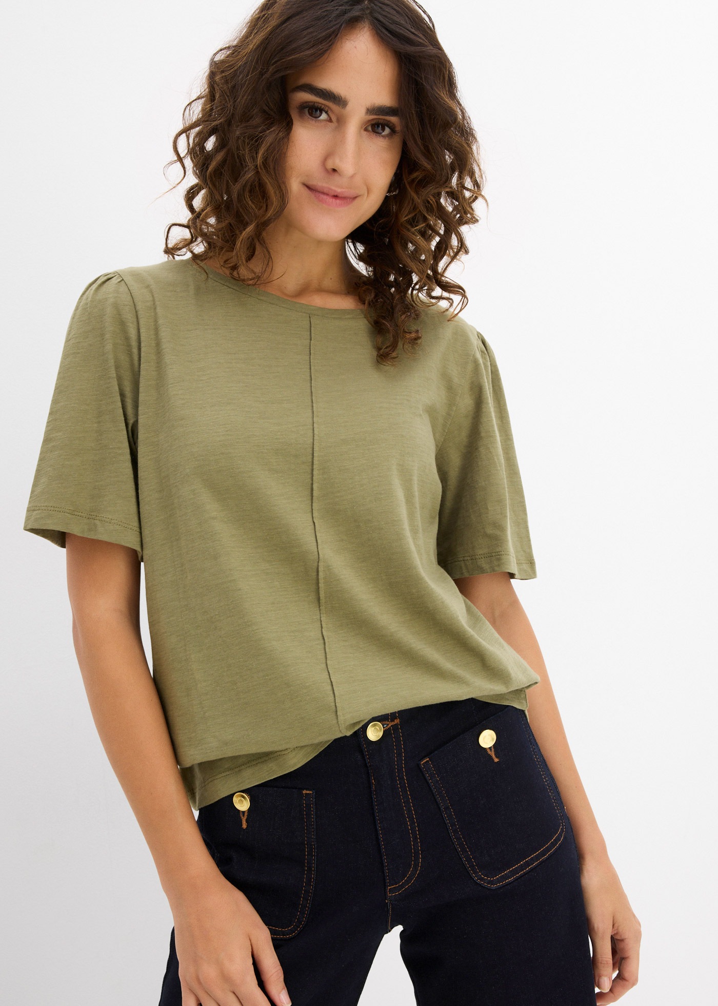 bonprix T-Shirt lockere Passform, Halbarm-Design, mit modischer Biese, weit günstig online kaufen