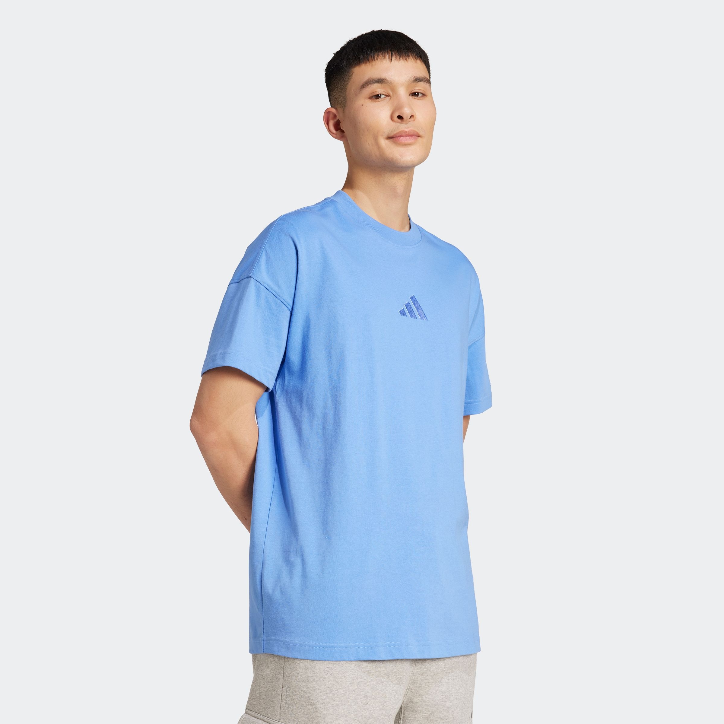 adidas Sportswear T-Shirt "M A SZN T" sportlicher Stil, Kurzarm, ohne Versc günstig online kaufen