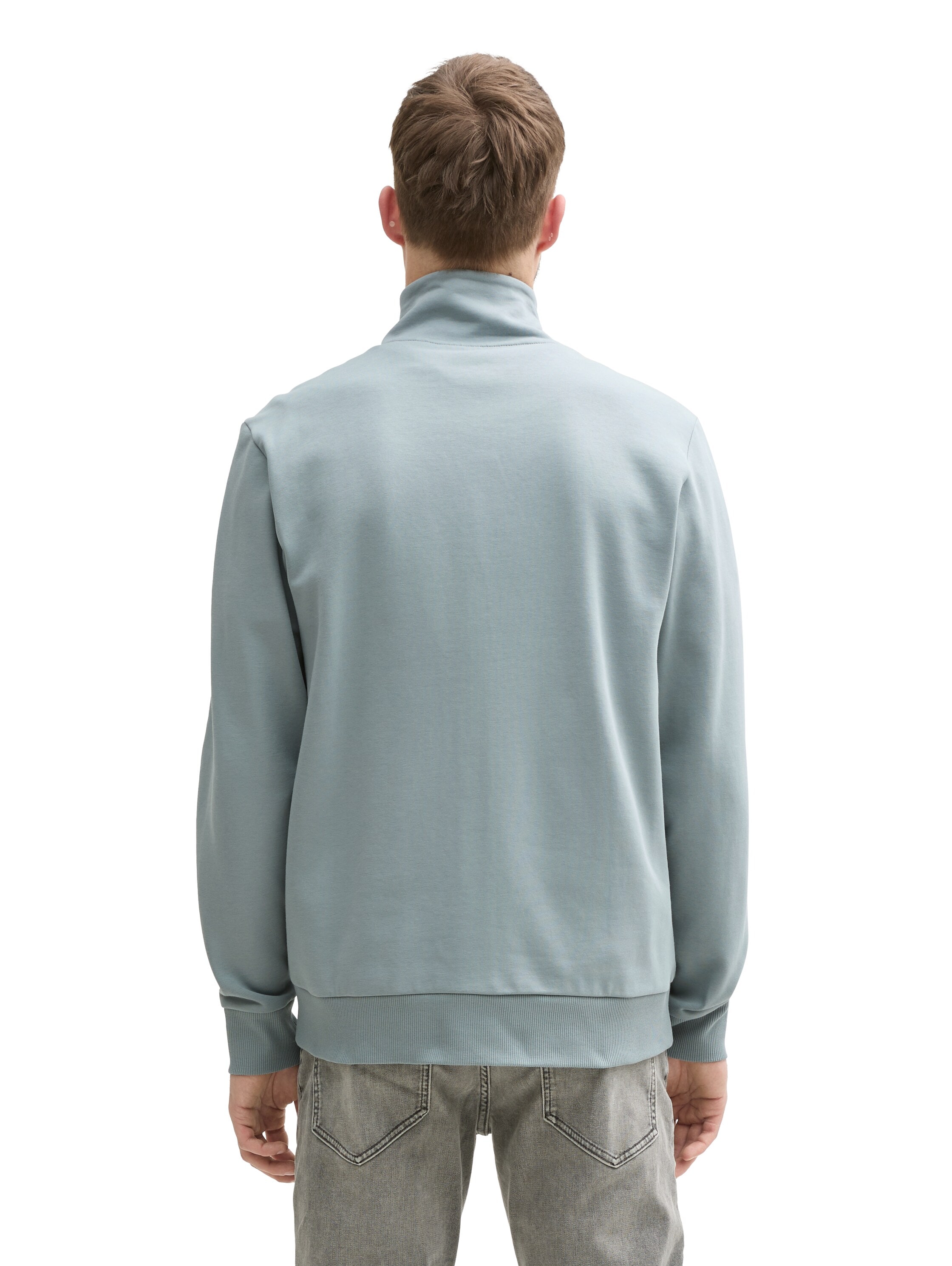 TOM TAILOR Sweatjacke, mit Logo Stickerei