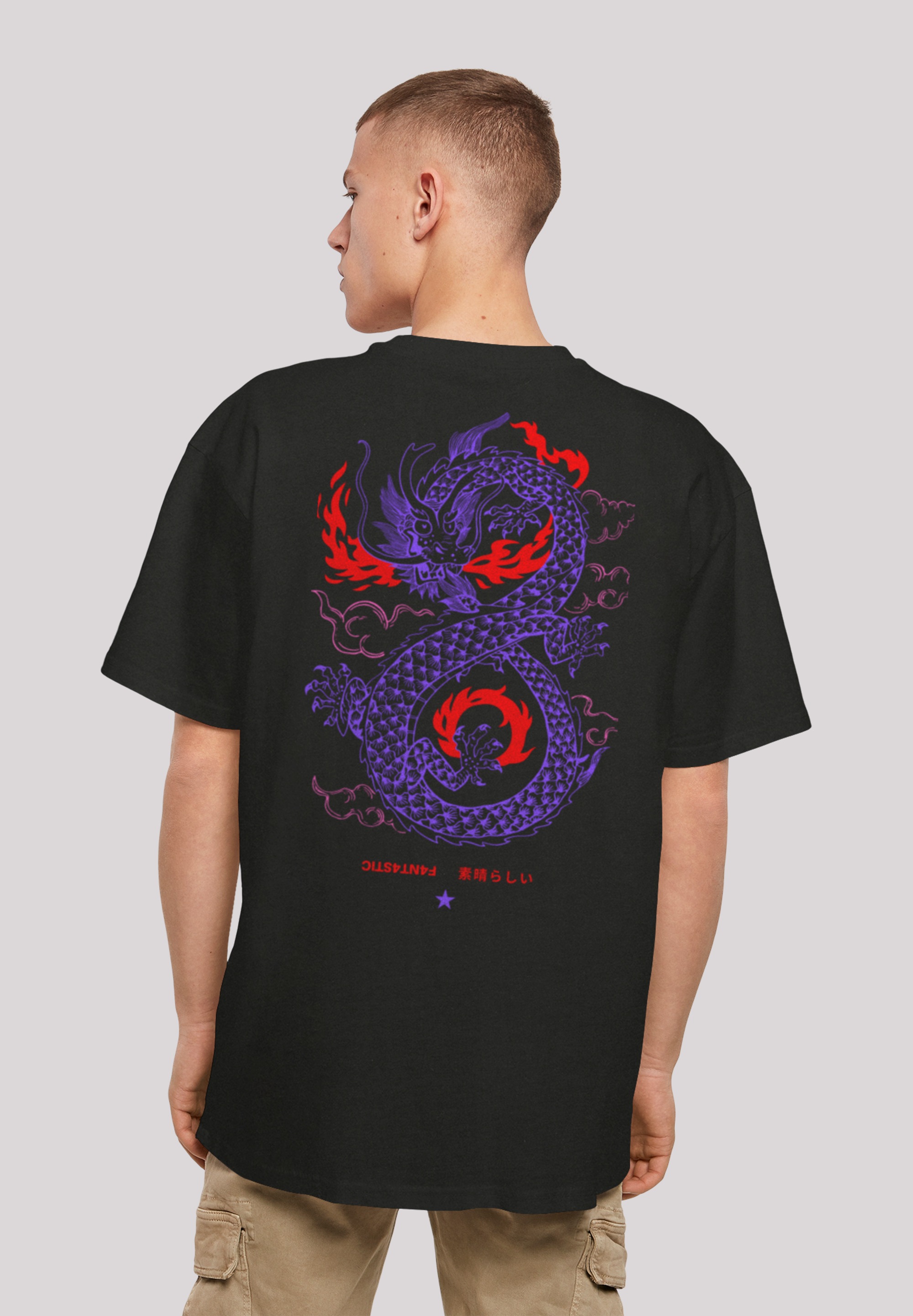 T-Shirt »Drache Feuer Japan«, Print