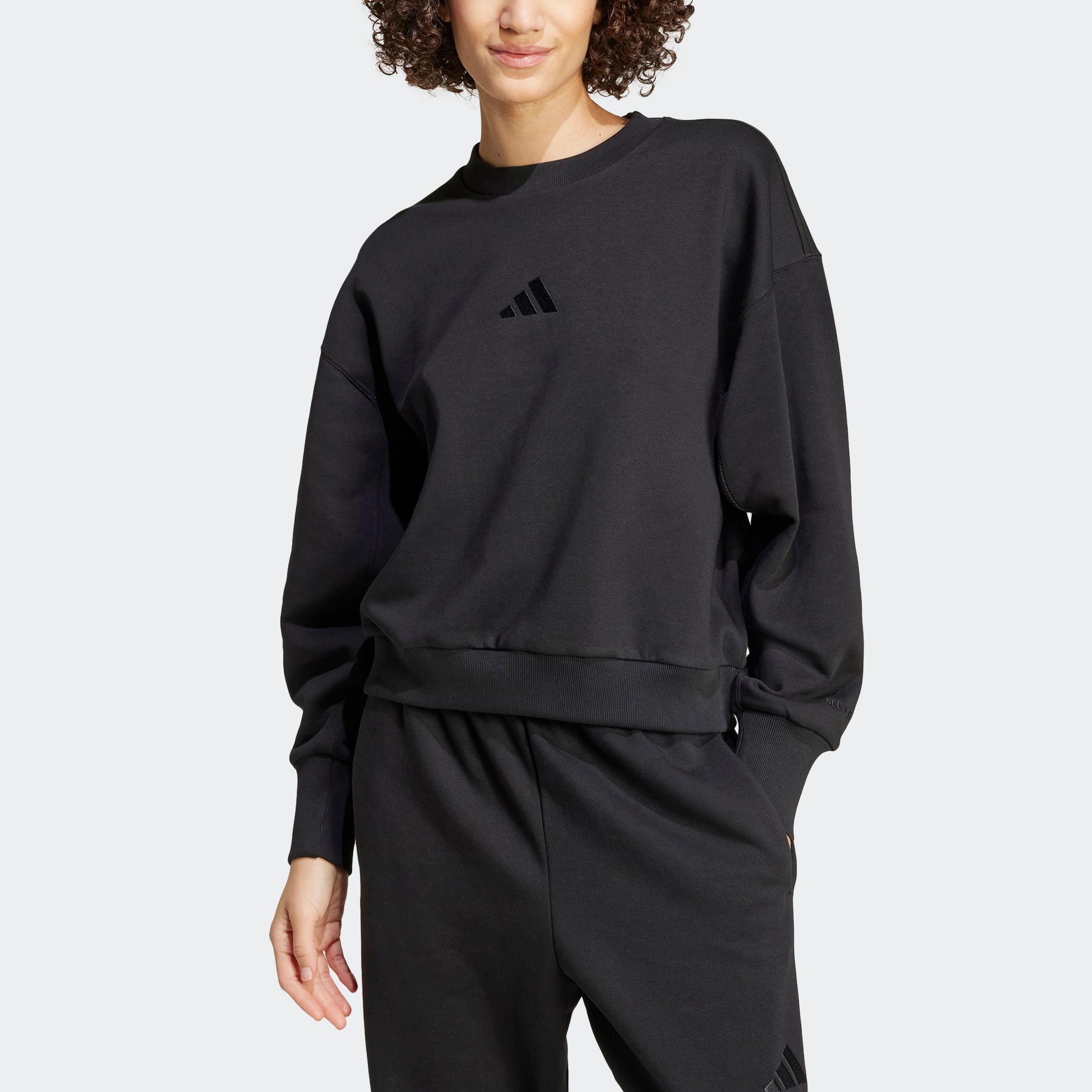 adidas Sportswear Sweatshirt "W ALL SZN SWT", mit angesetzten Bündchen an Ärmeln und Saum, aus Baumwollfleece