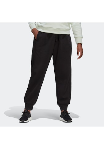 adidas Sportswear Sportinės kelnės »ALL SZN fliso HOSE« ...