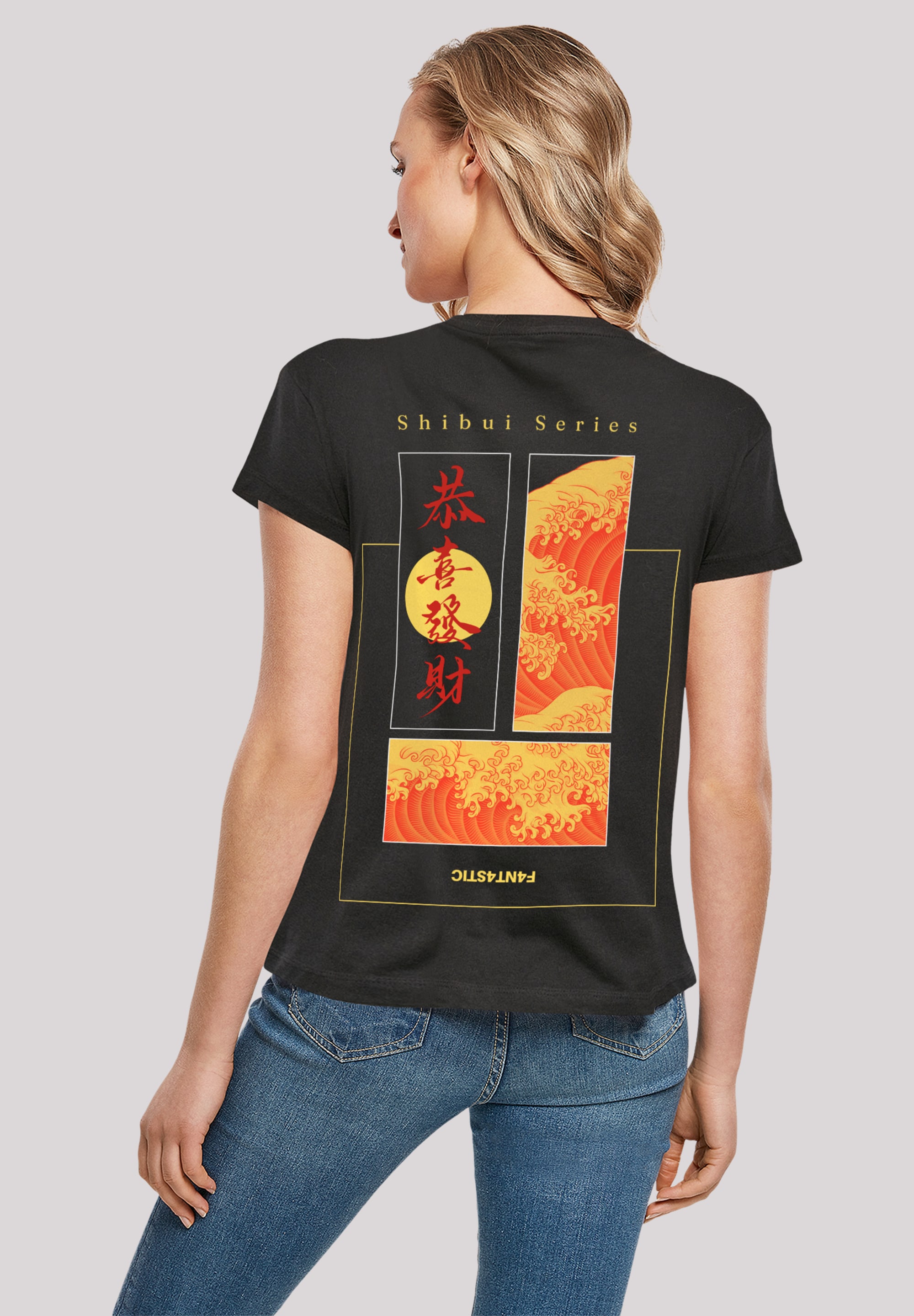 F4NT4STIC T-Shirt "Shibui Series Japan Streetstyle", Japan Streetwear Style günstig online kaufen