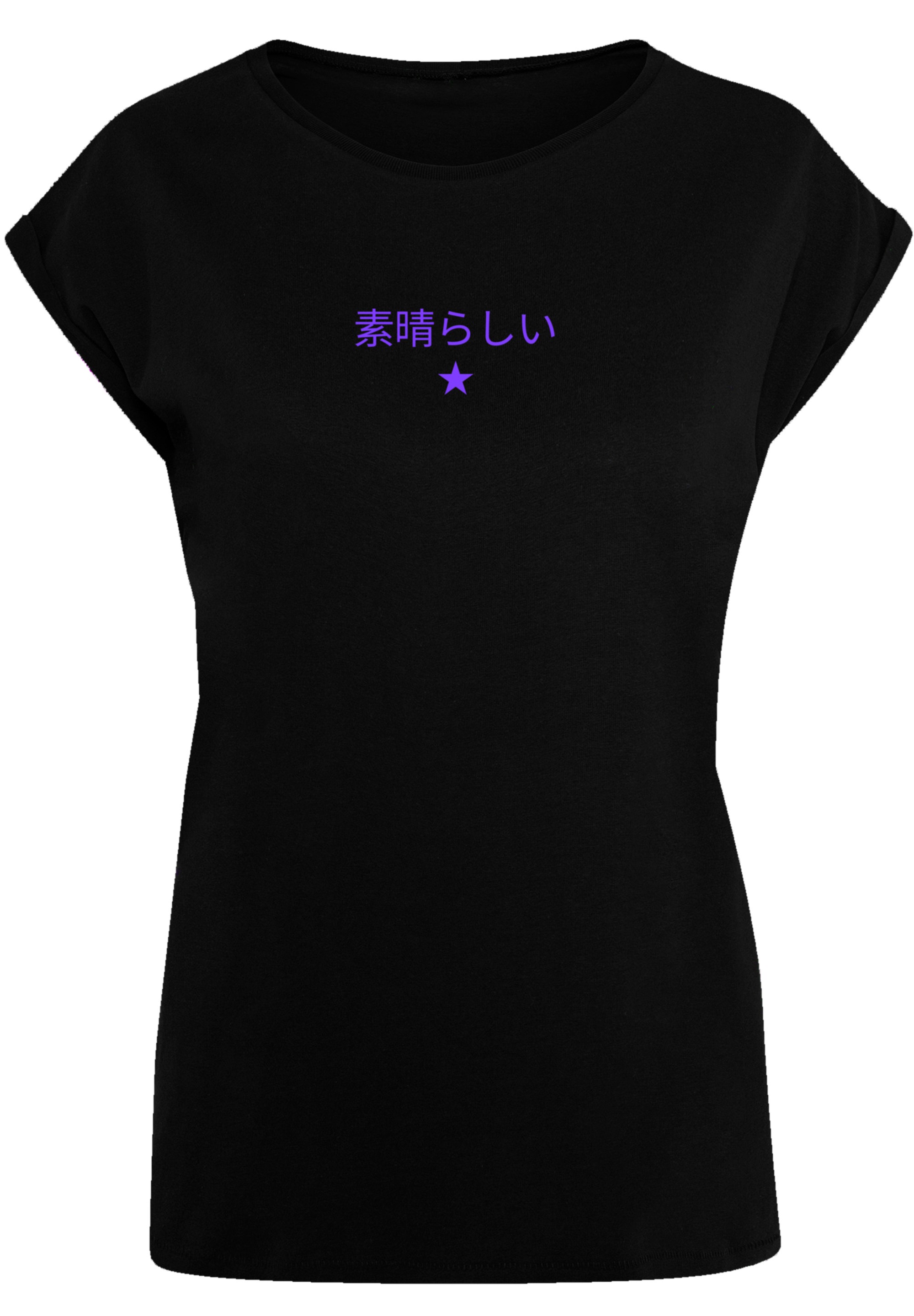 F4NT4STIC T-Shirt »Drache Japan V2«, Premium Qualität