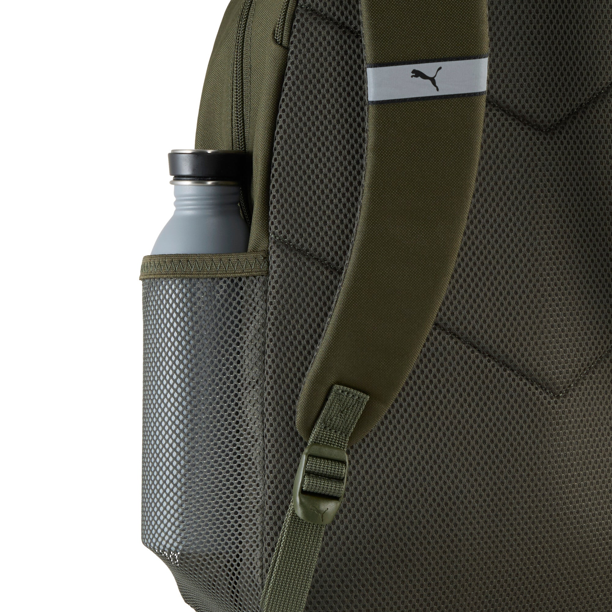 PUMA Rucksack »FUNDAMENTAL BACKPACK«