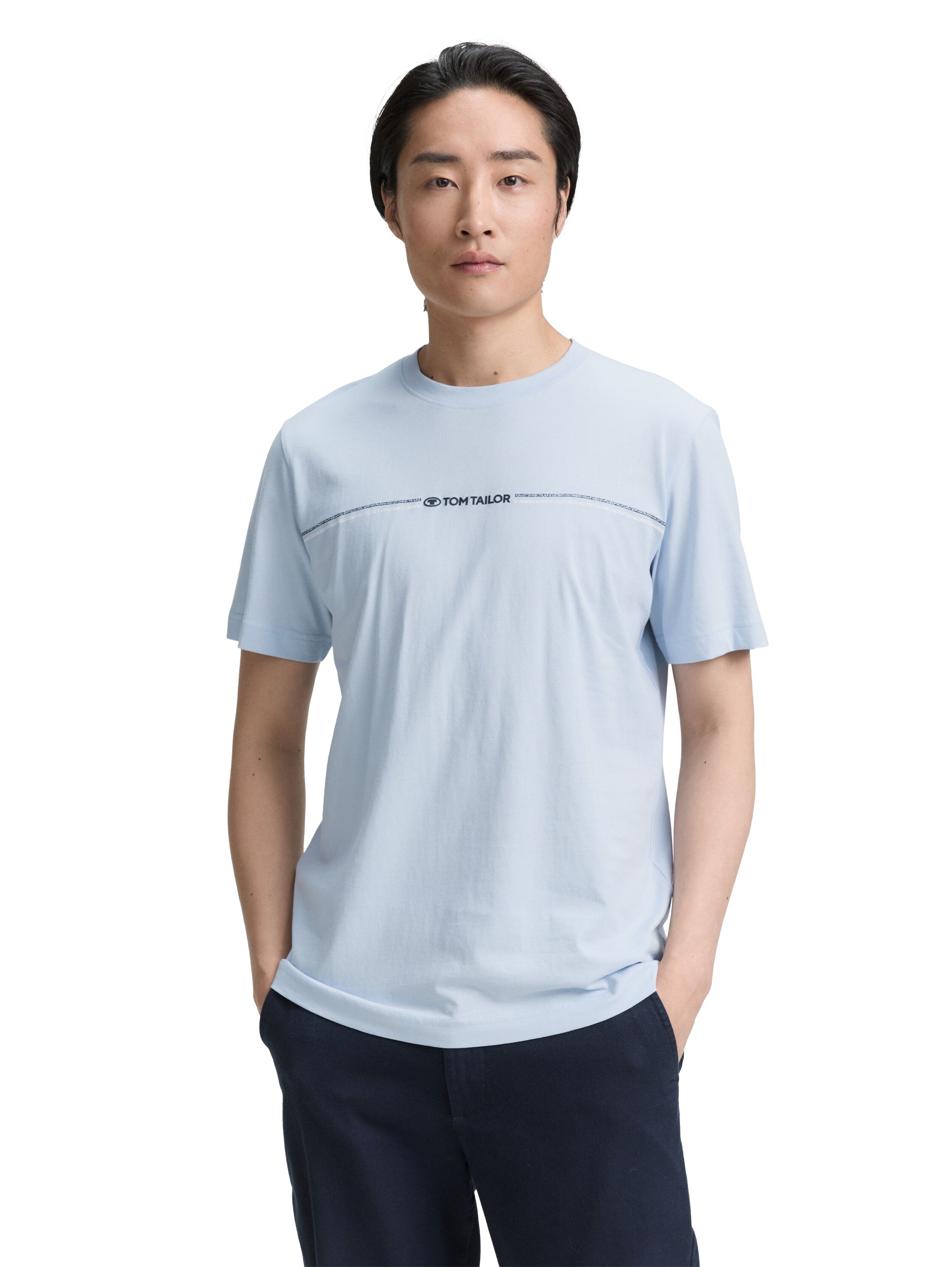 TOM TAILOR T-Shirt, mit Logofrontprint günstig online kaufen