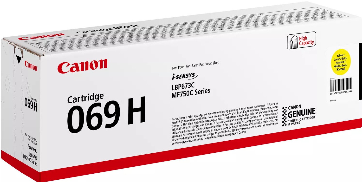 Canon Tonerkartusche »069«