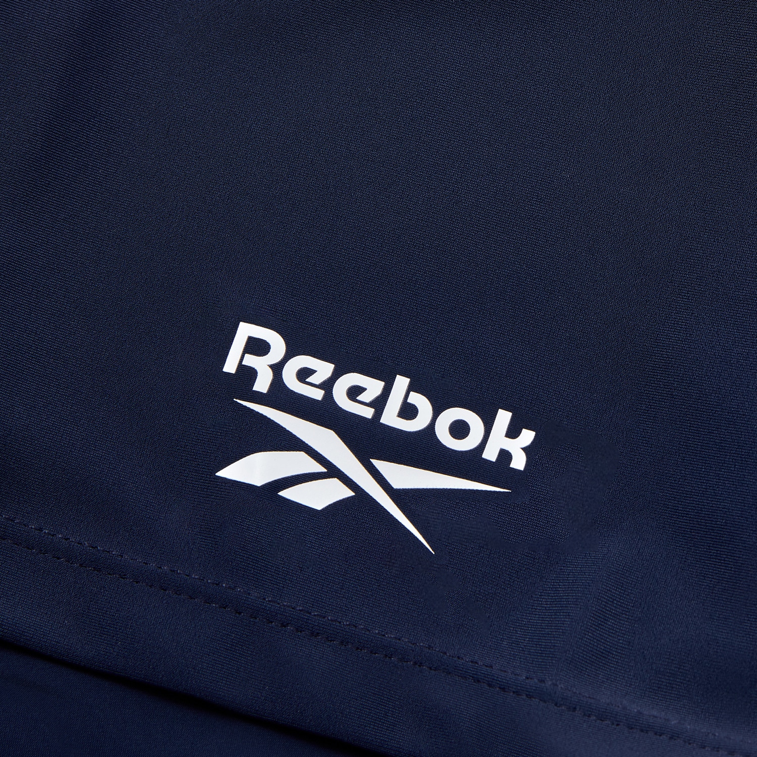 Reebok Badepants »Bardo« mit innenliegendem Kordelzug