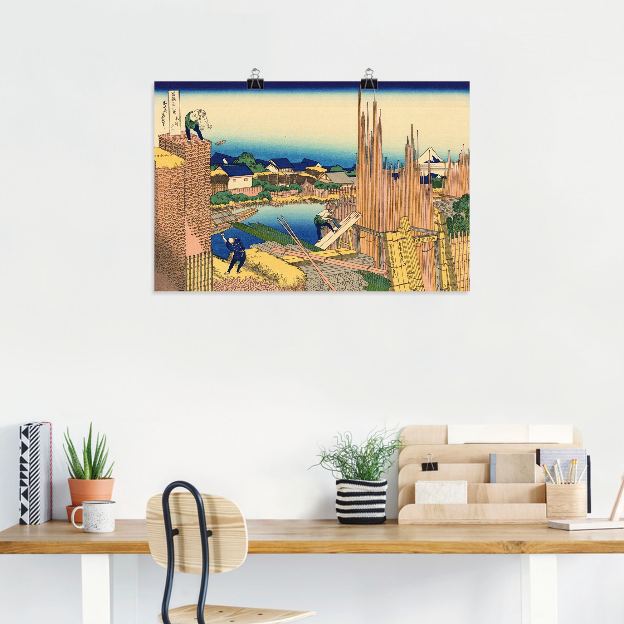 Artland Wandbild »Tatekawa in Honjo, 1830-33.«, Elemente der Architektur, (1 St.), als Alubild, Leinwandbild, Wandaufkleber oder Poster in versch. Größen