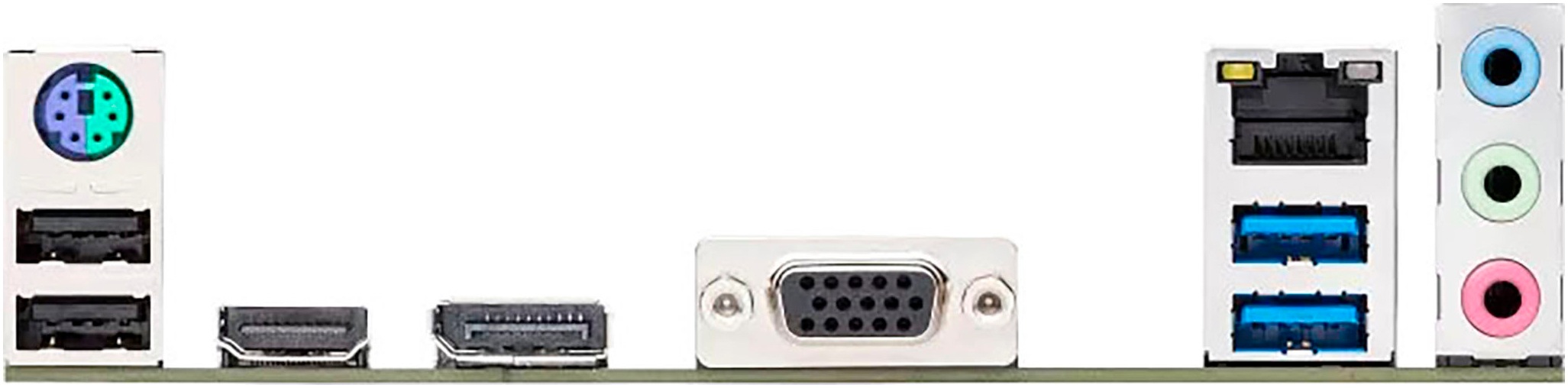 Asus Mainboard »PRIME H610I-PLUS-CSM«