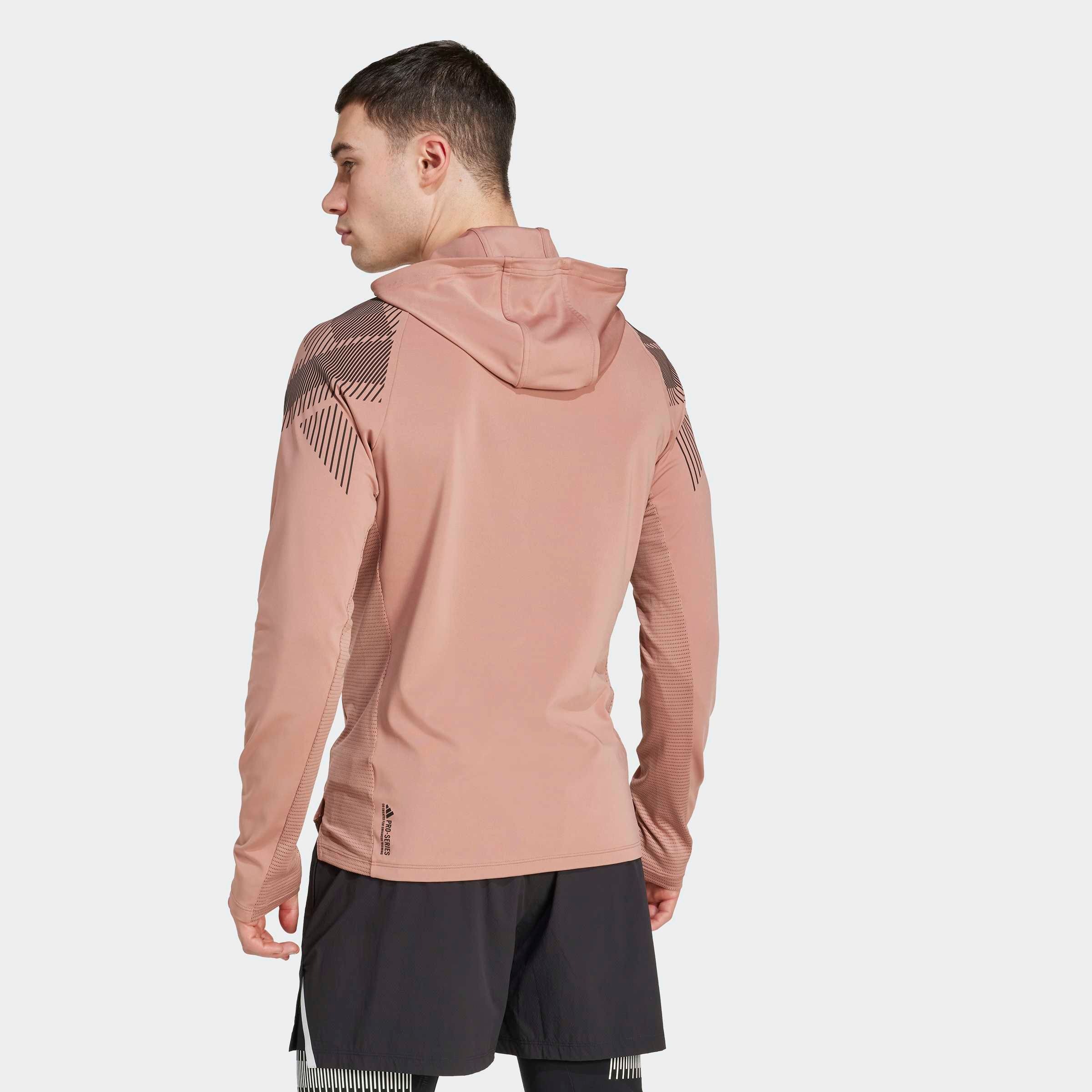 adidas Performance Trainingsjacke "PS QUARTER ZIP" 1 tlg. günstig online kaufen