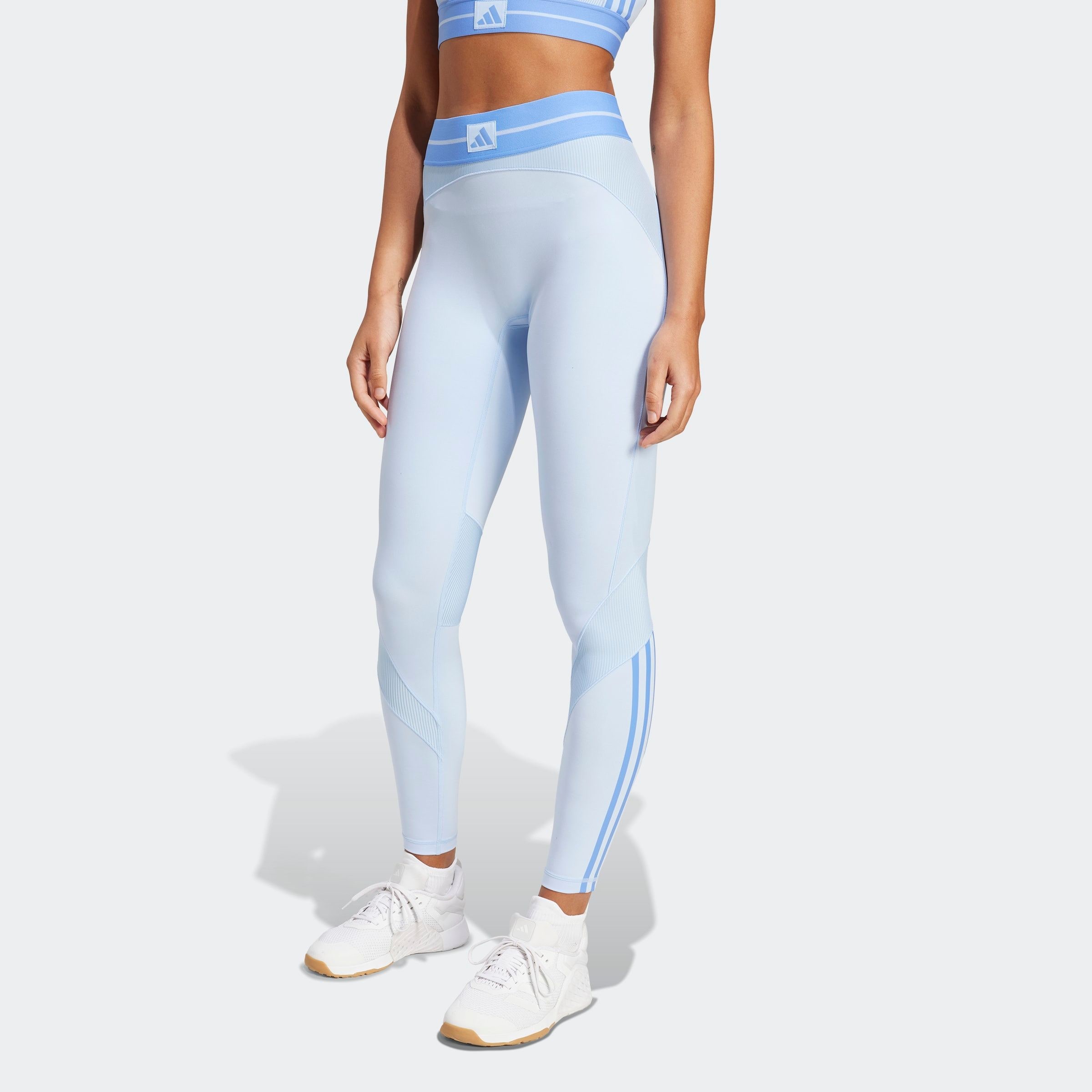adidas Performance Trainingstights "HYG RIB 1/1 L", (1 tlg.) günstig online kaufen