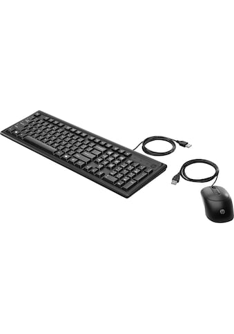 HP Tastatur »Wired Combo Keyboard«, (Funktionstasten-Ziffernblock) kaufen