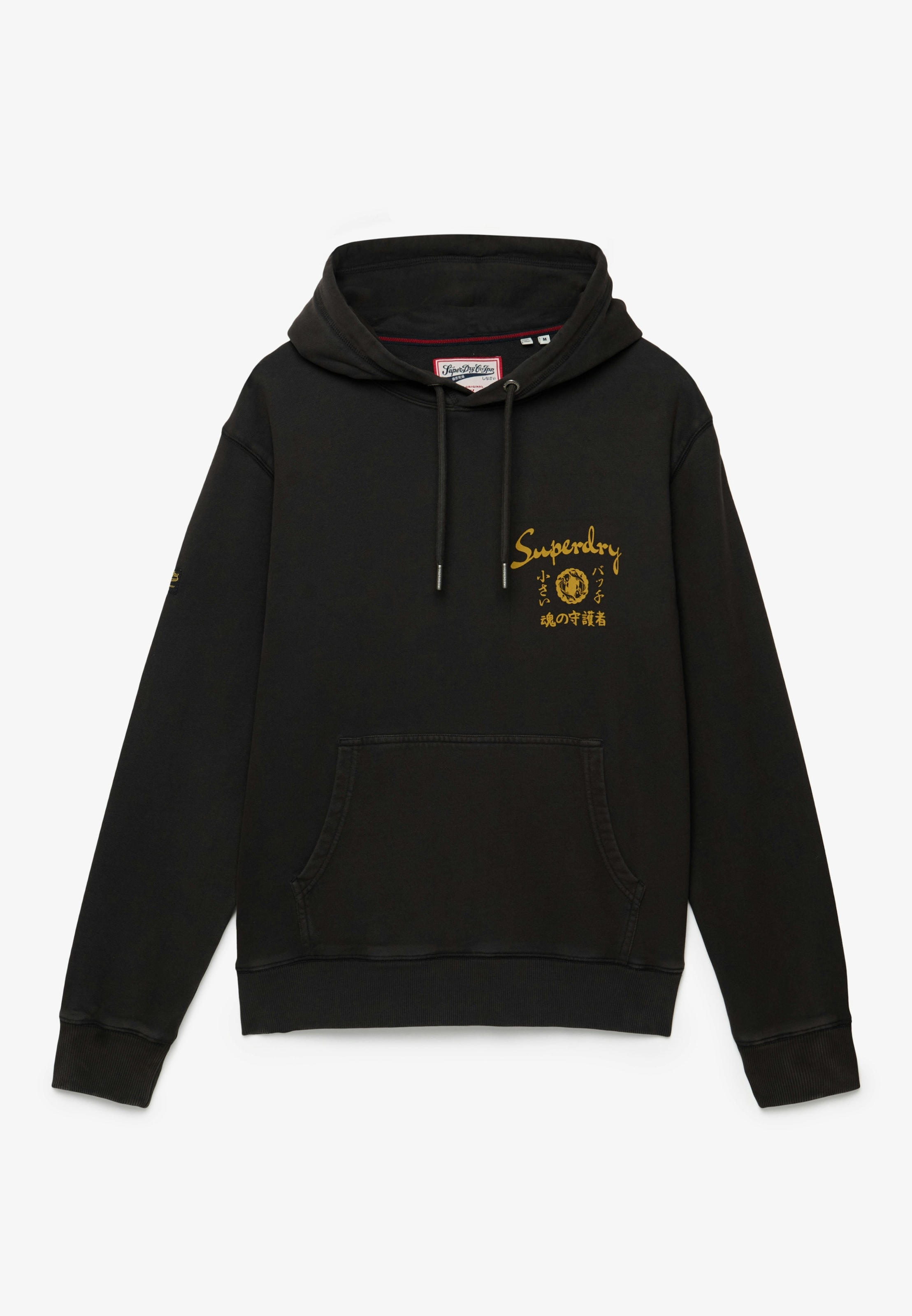 Superdry Kapuzensweatshirt »TOKYO NARRATIVE LOOSE HOOD«, mit coolem Tattoo-Print
