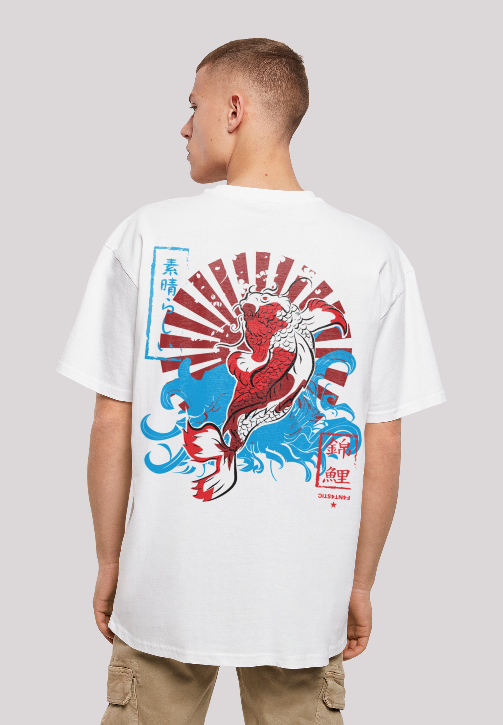 F4NT4STIC T-Shirt "Japan Koi Fisch Karpfen", Print