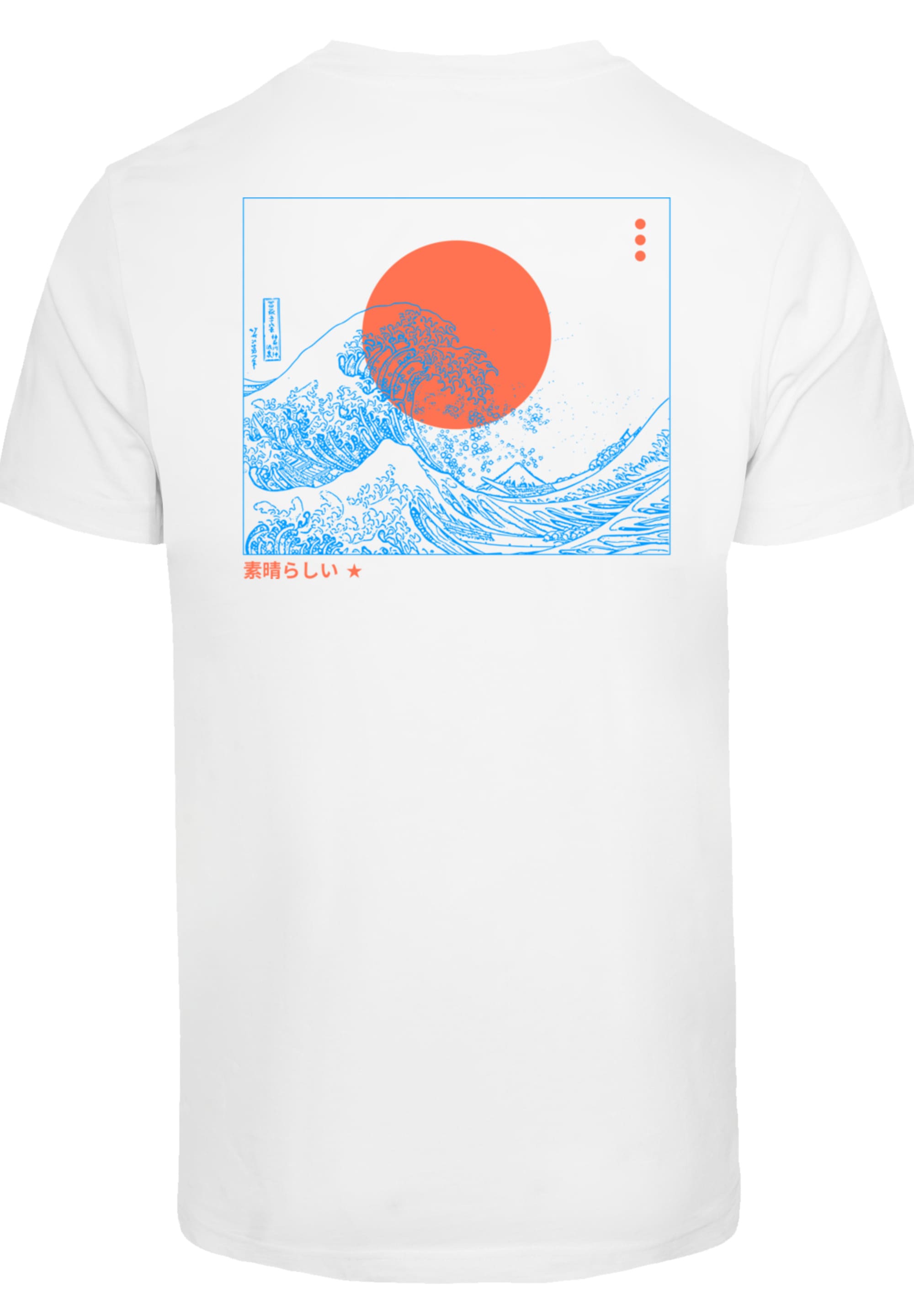 F4NT4STIC T-Shirt »Kanagawa Wave Blue V2«, Premium Qualität