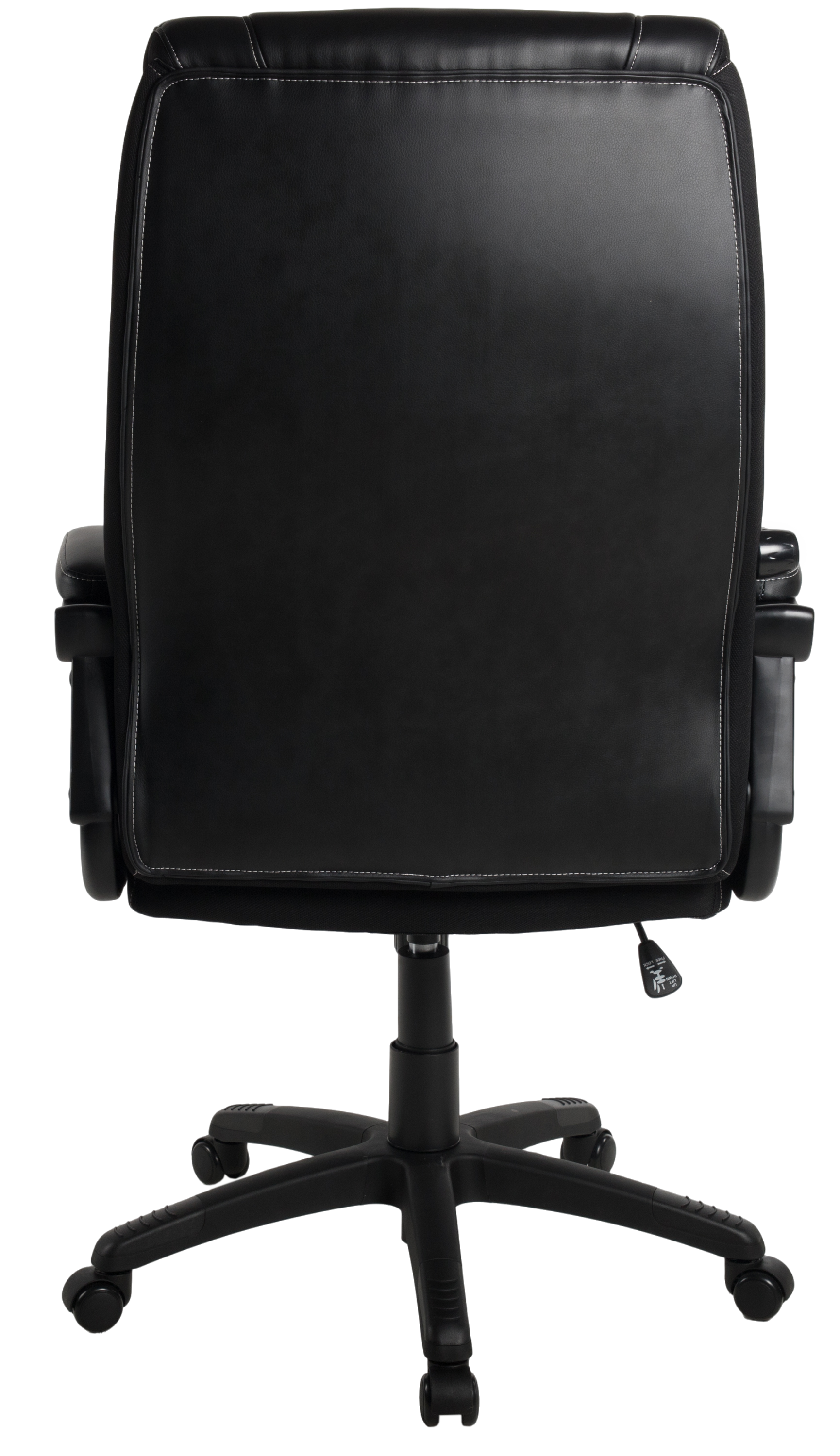 Duo Collection Chefsessel »Chefsessel Benito XXL«, 1 St., Kunstleder, Federkern, Lordosenunterstützung, bis 150 kg belastbar