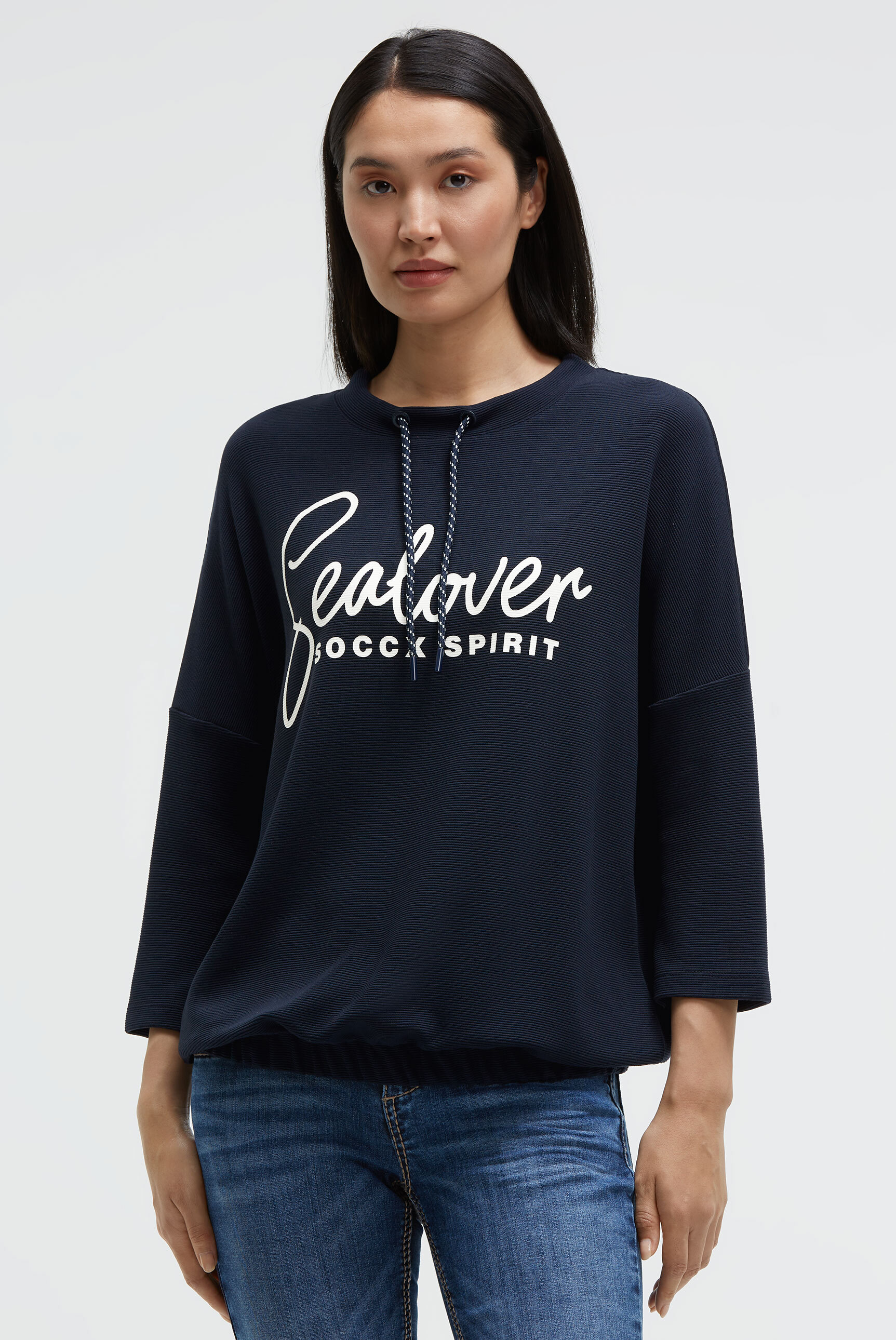 SOCCX Sweater, mit Gummizug im Saum