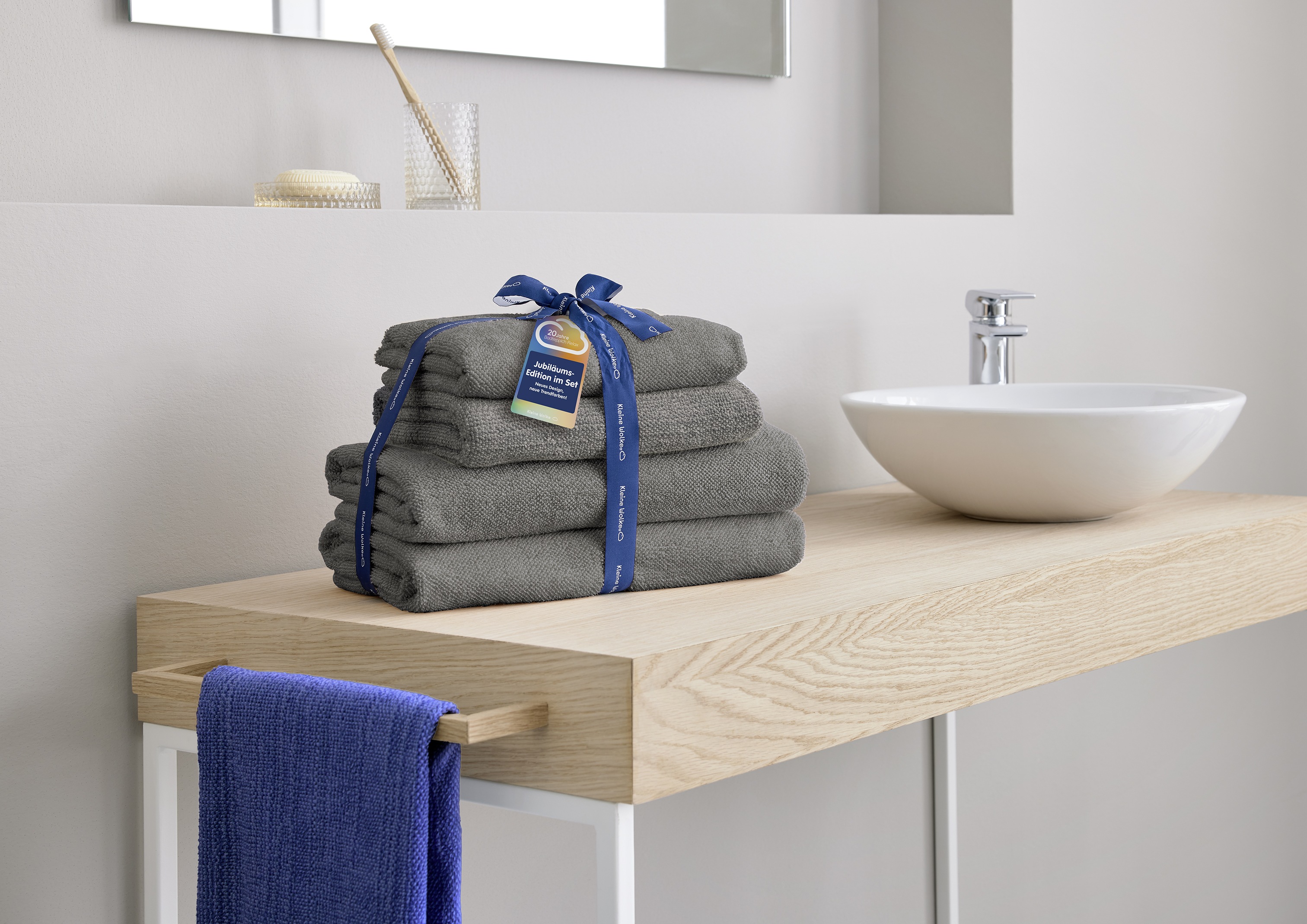 Thumbnail - Kleine Wolke Handtuch Set "RELAX, 4 Stück (2 Handtücher 50x10 + 2 Duschtücher 70x140)" Set 4 Stk. Frottier moderne Melan...