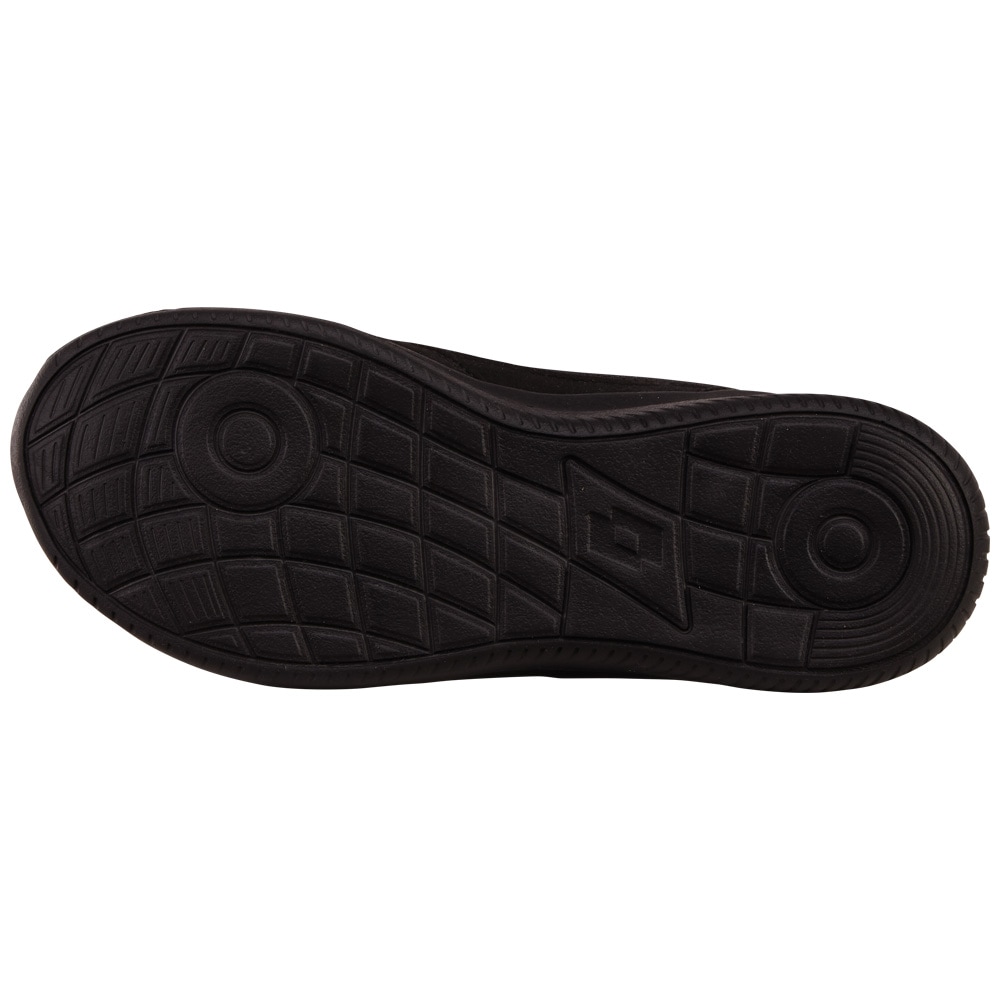 lotto Sneaker  - besonders leicht & bequem