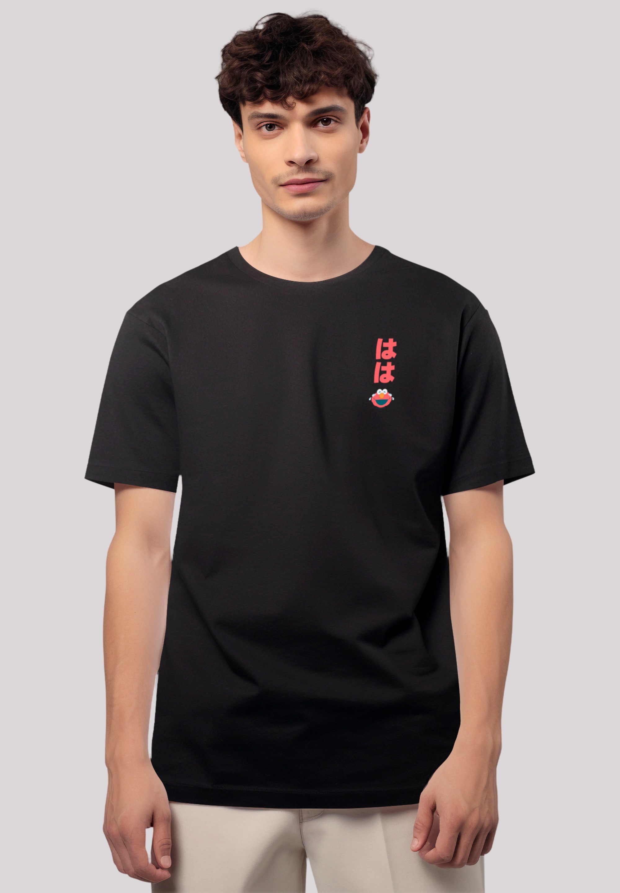 F4NT4STIC T-Shirt »Sesamstraße Elmo Laughing«, Premium Qualität