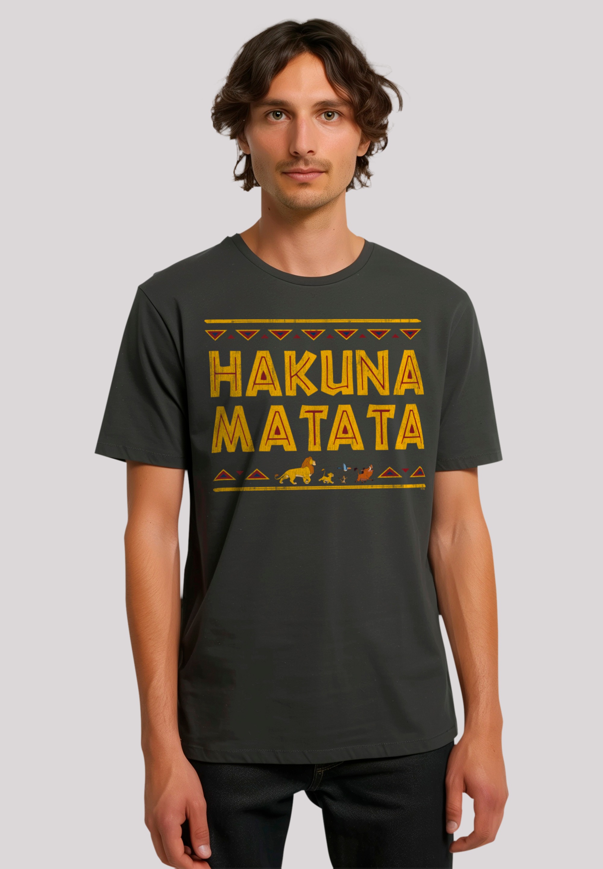 F4NT4STIC T-Shirt "König der Löwen Hakuna Matata", Premium Qualität günstig online kaufen