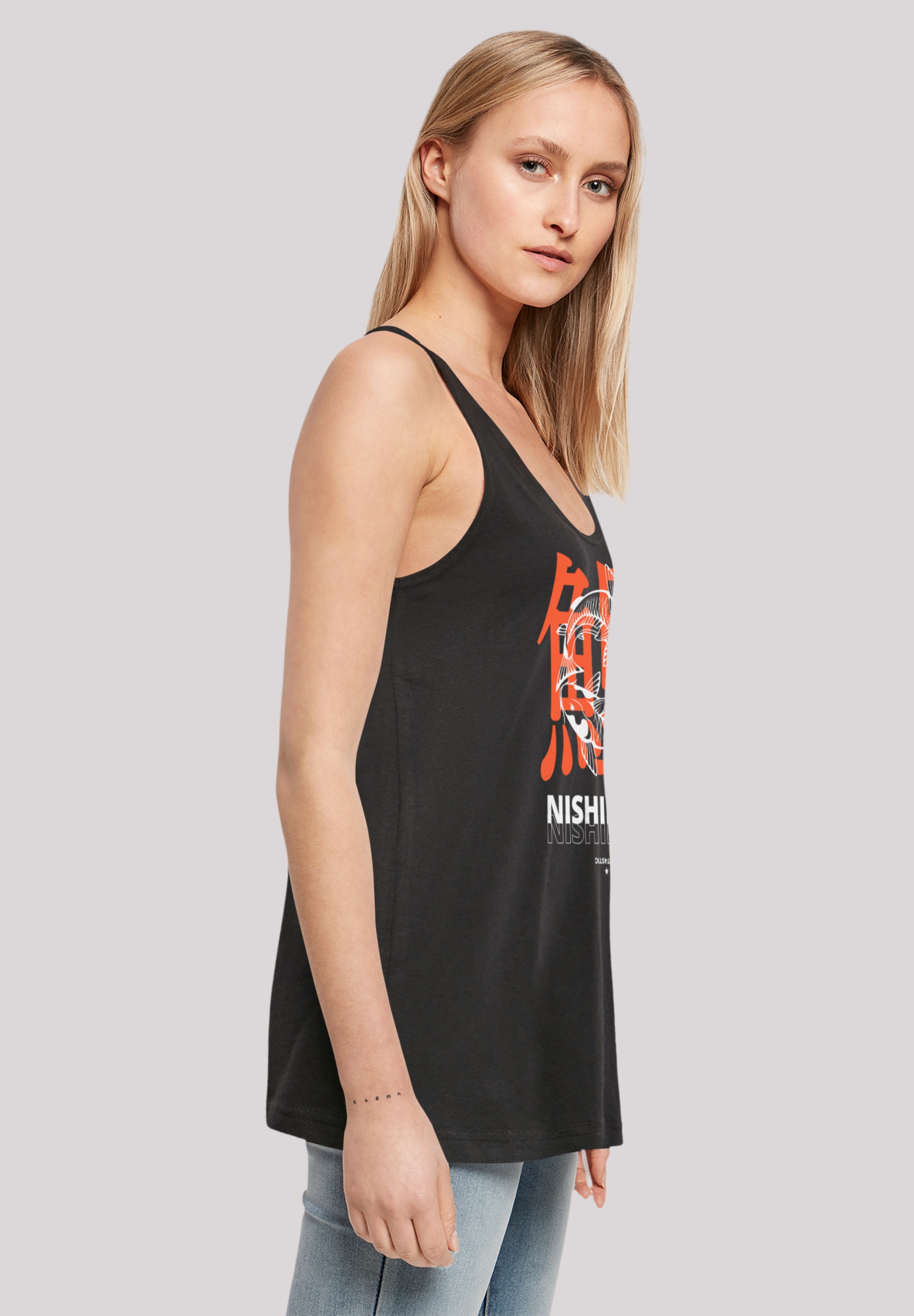 F4NT4STIC T-Shirt »Nishikigoi Koi Japan«, Print