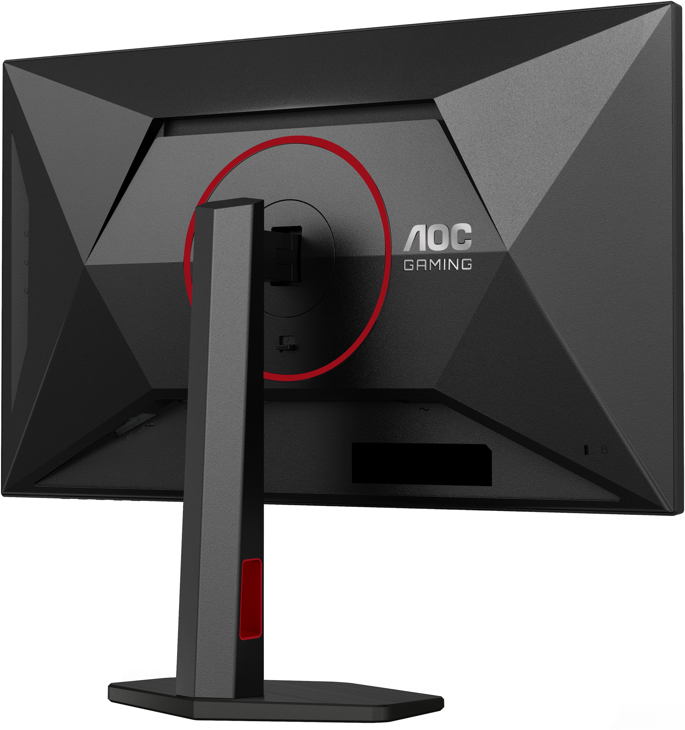 AOC Gaming-LED-Monitor »Q27G4SRU« 69 cm/27 ″  2560 x 1440 px QHD 1 Reaktionszeit 320 Hz