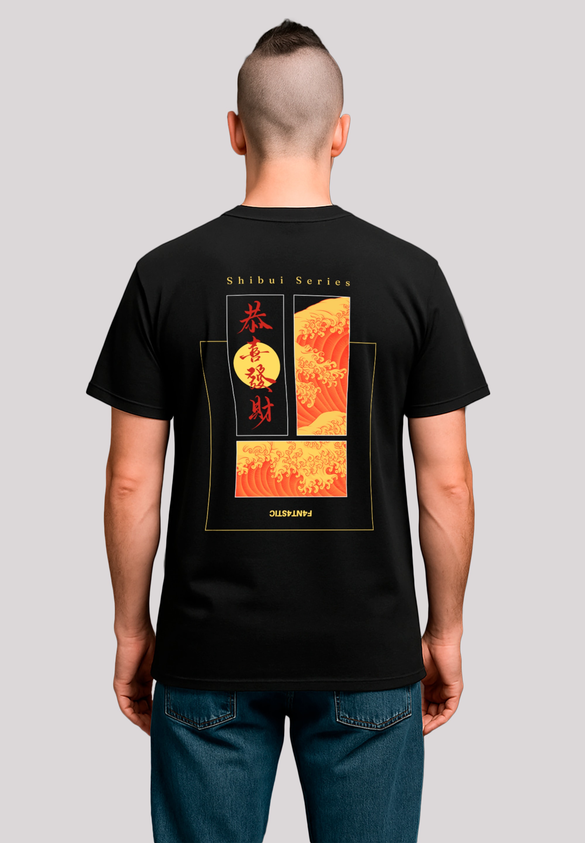 F4NT4STIC T-Shirt "Shibui Series Japan Streetstyle", Japan Streetwear Style günstig online kaufen