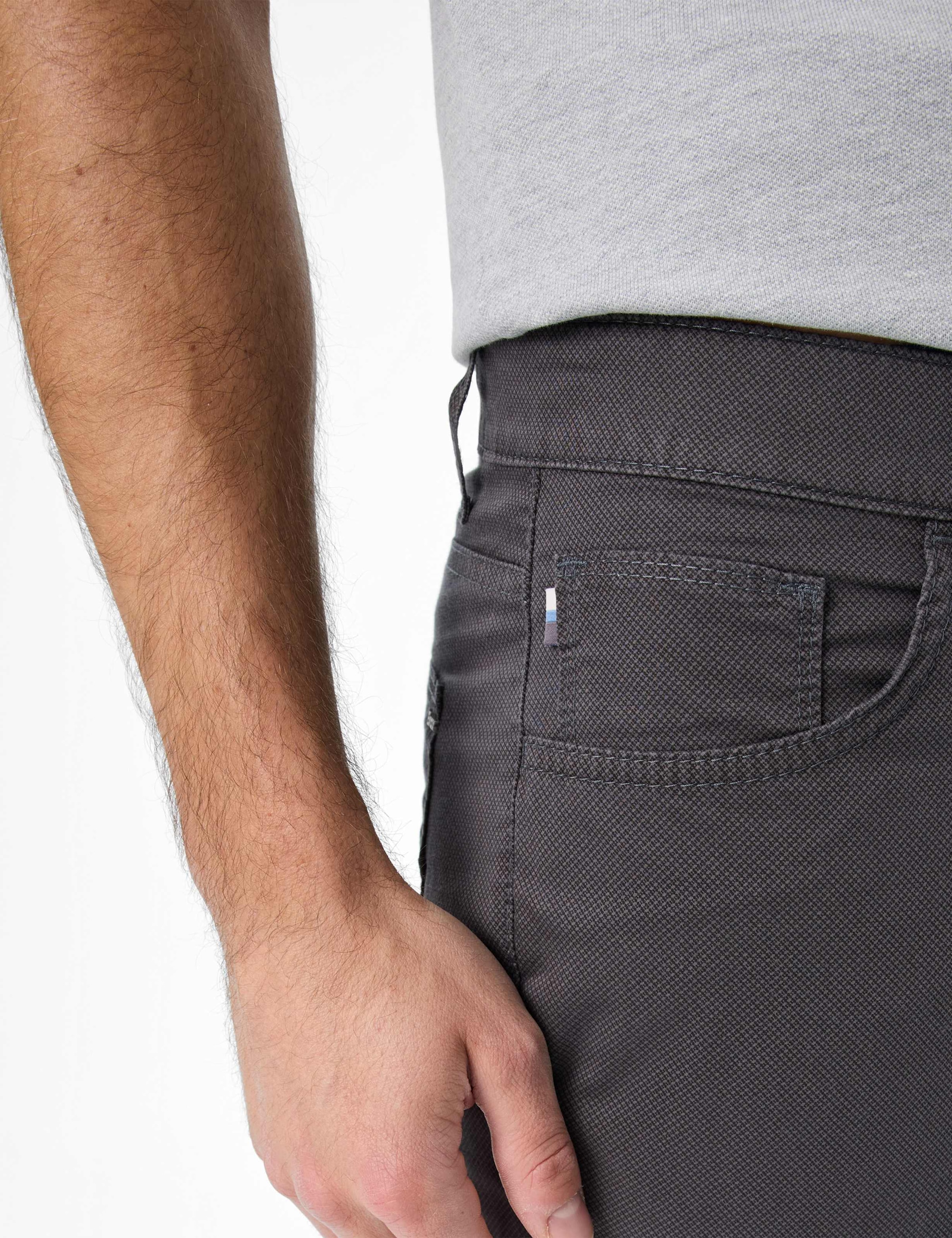 Brax 5-Pocket-Hose »Style CADIZ«