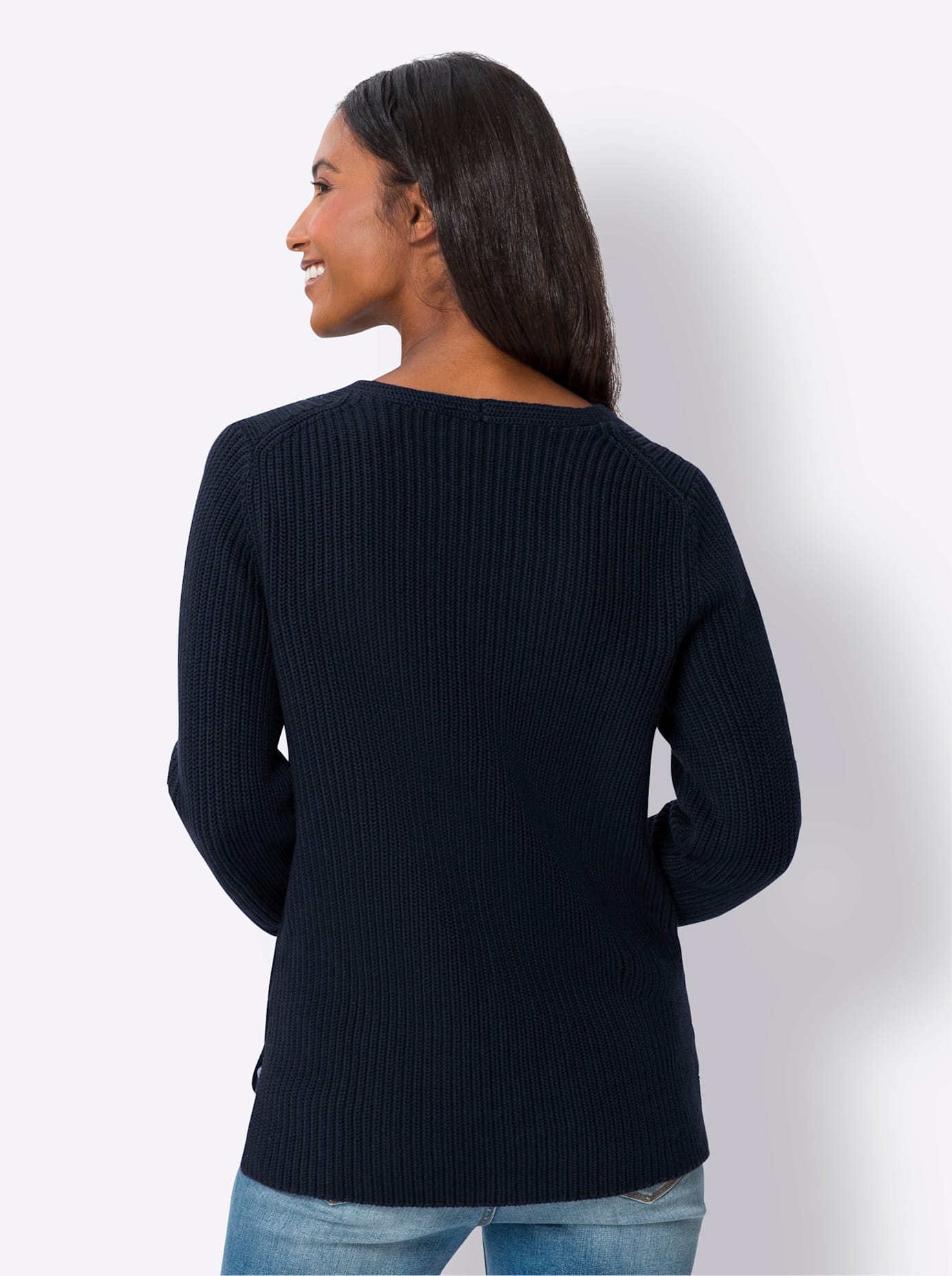 heine Strickpullover "Pullover" günstig online kaufen