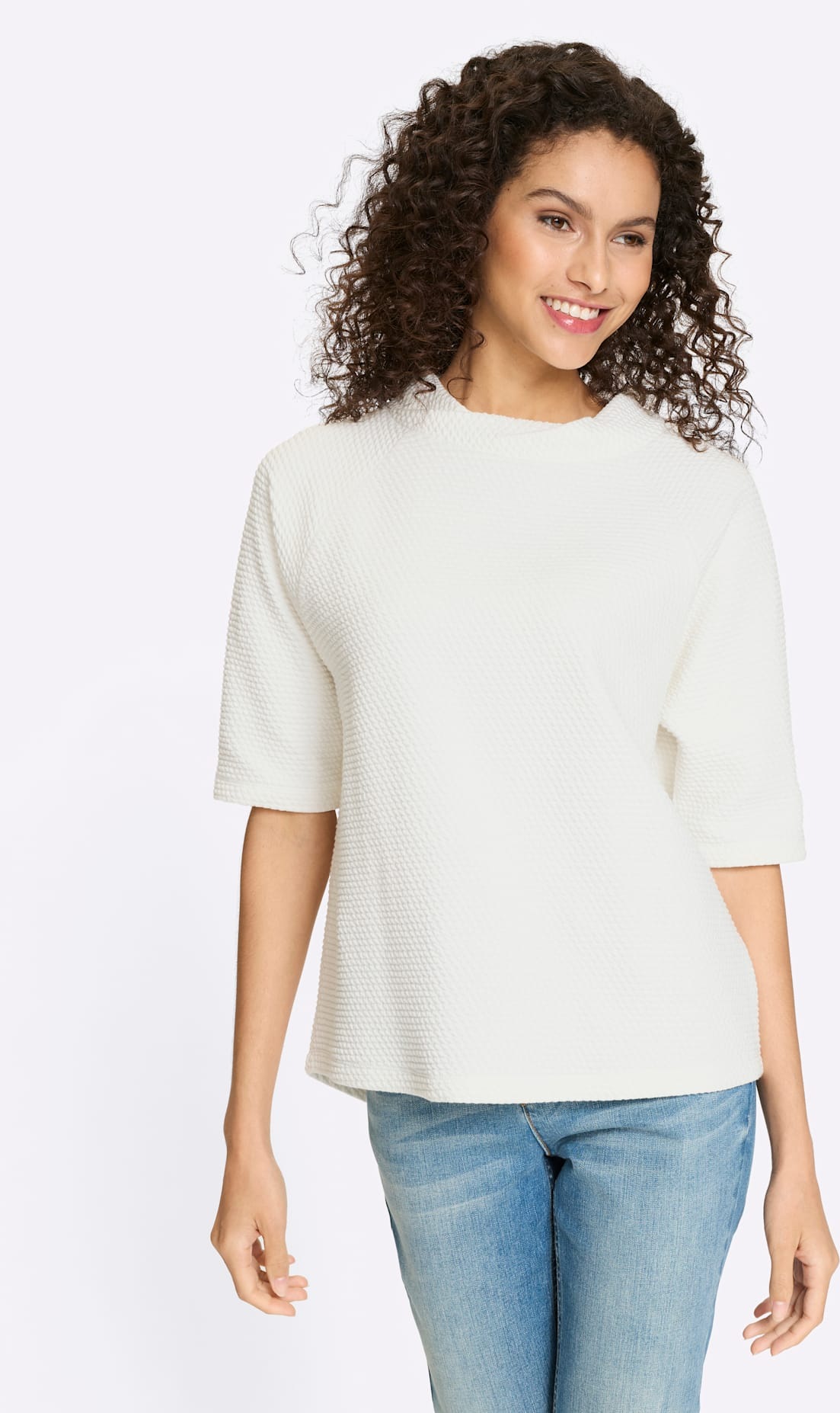 heine Sweatshirt günstig online kaufen