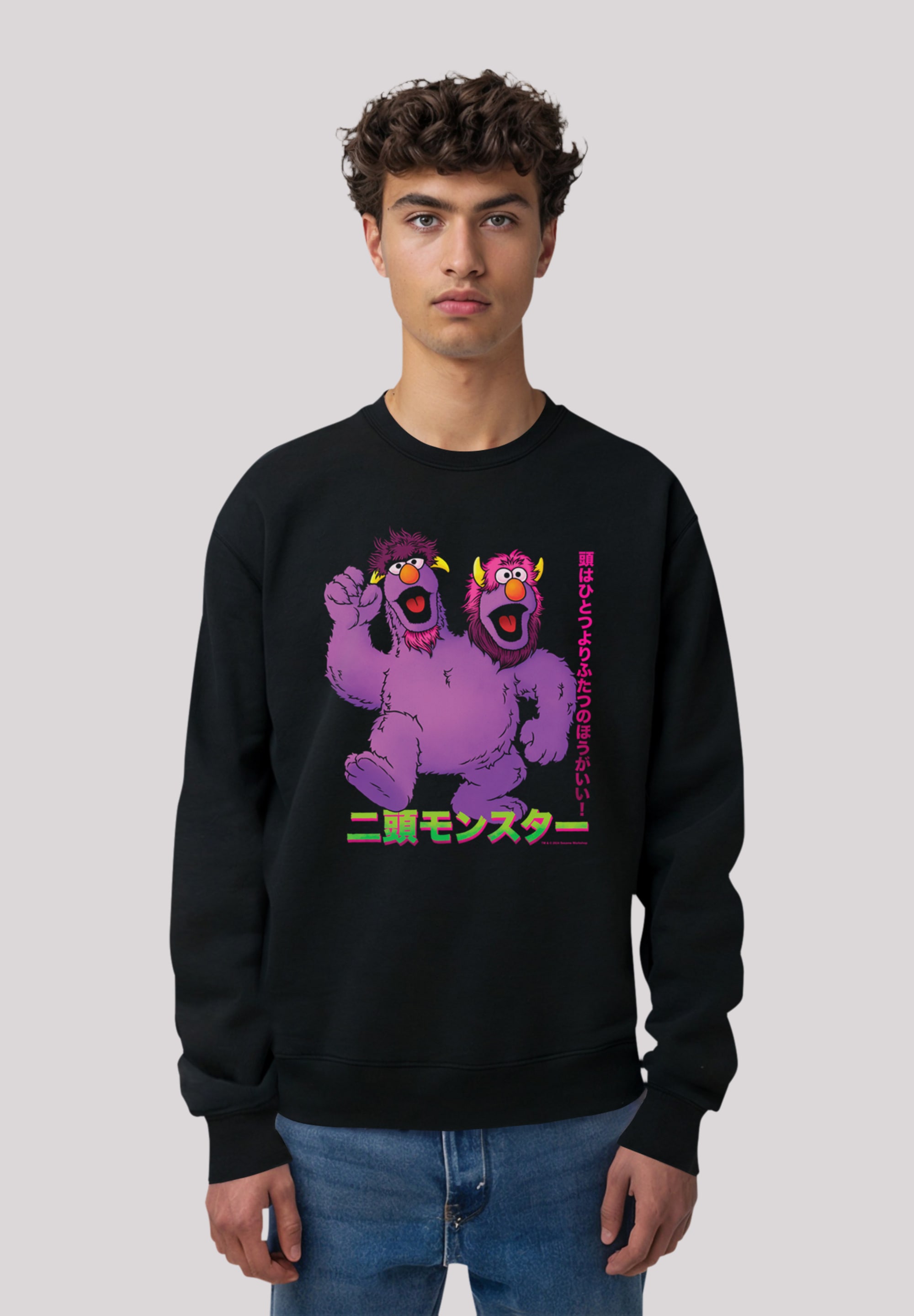 F4NT4STIC Sweatshirt "Sesamstraße Monsters", Premium Qualität günstig online kaufen