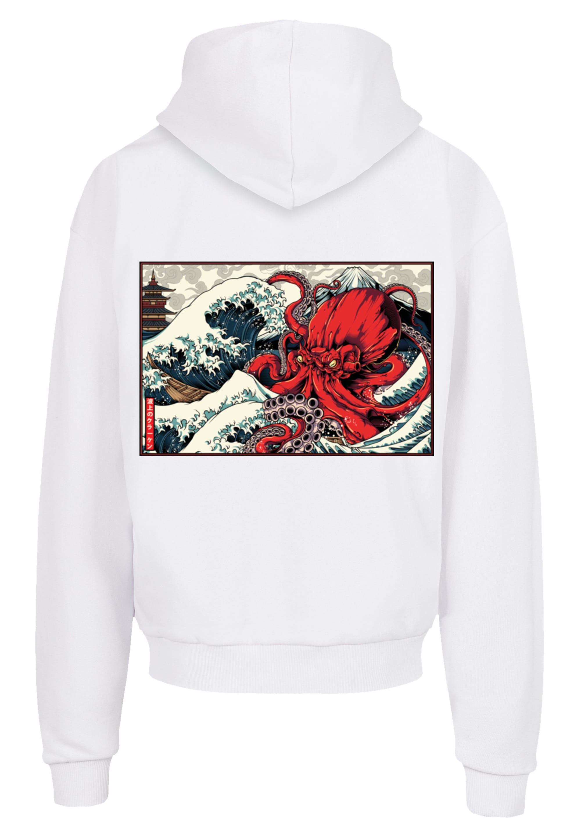 F4NT4STIC Kapuzenpullover "Octopus Japan", Print günstig online kaufen