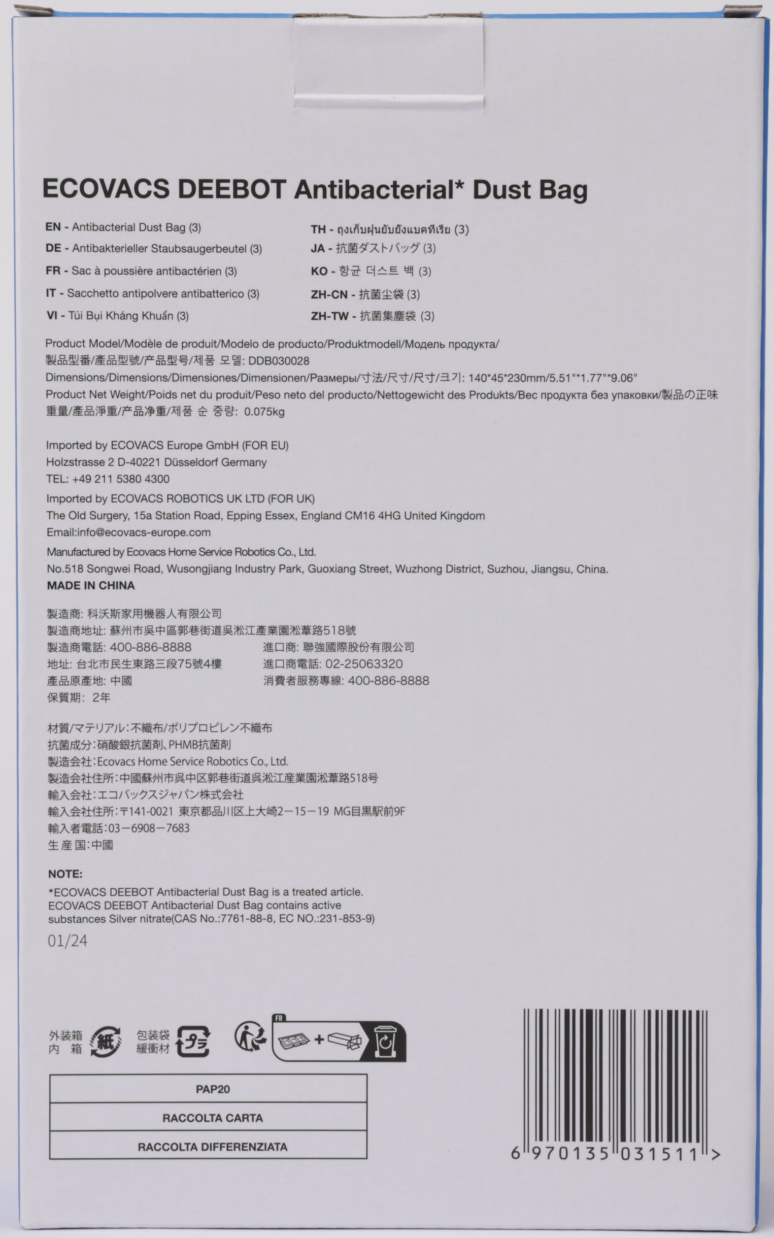 ECOVACS Staubsaugerbeutel »DDB030028«, (Packung, 3 St.), antibakteriell