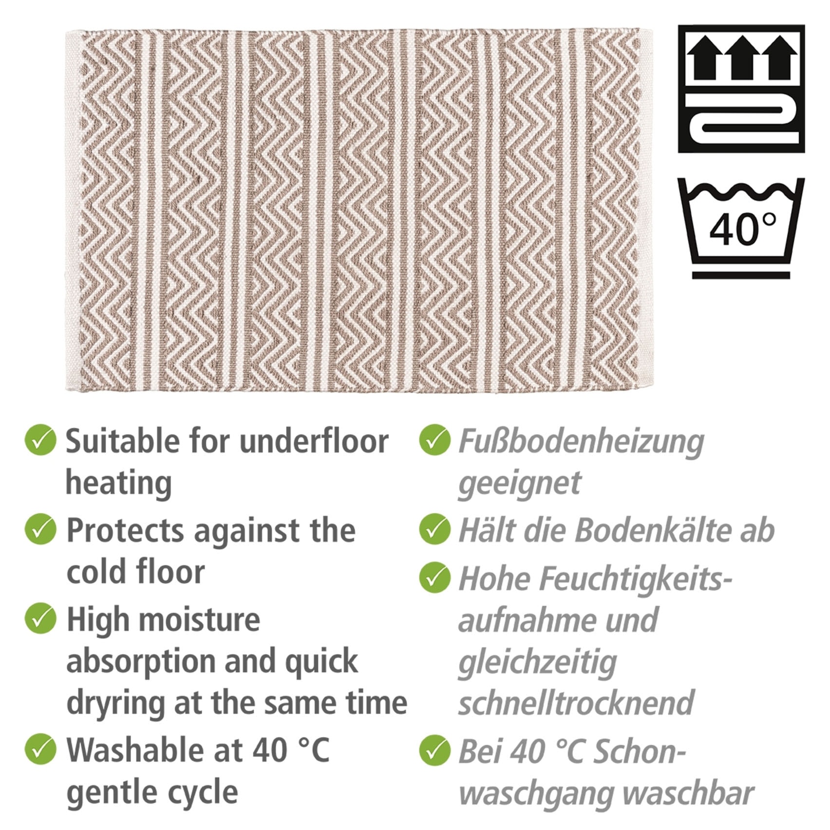 WENKO Badematte »Shaki« Höhe 8 mm BxL: 50 x 80 cm
