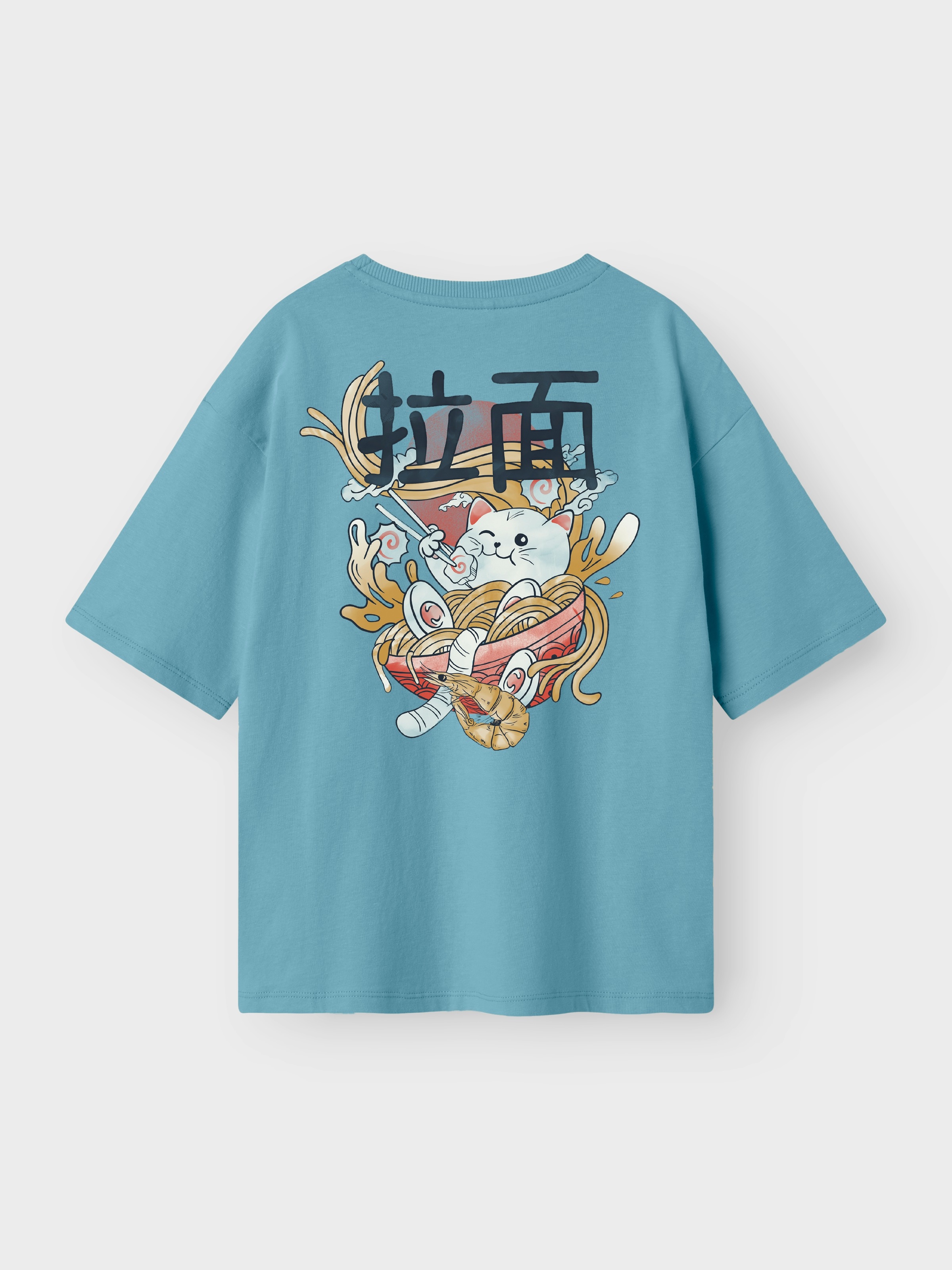 Name It T-Shirt »NKMKANE SS RLX TOP PS NOOS«
