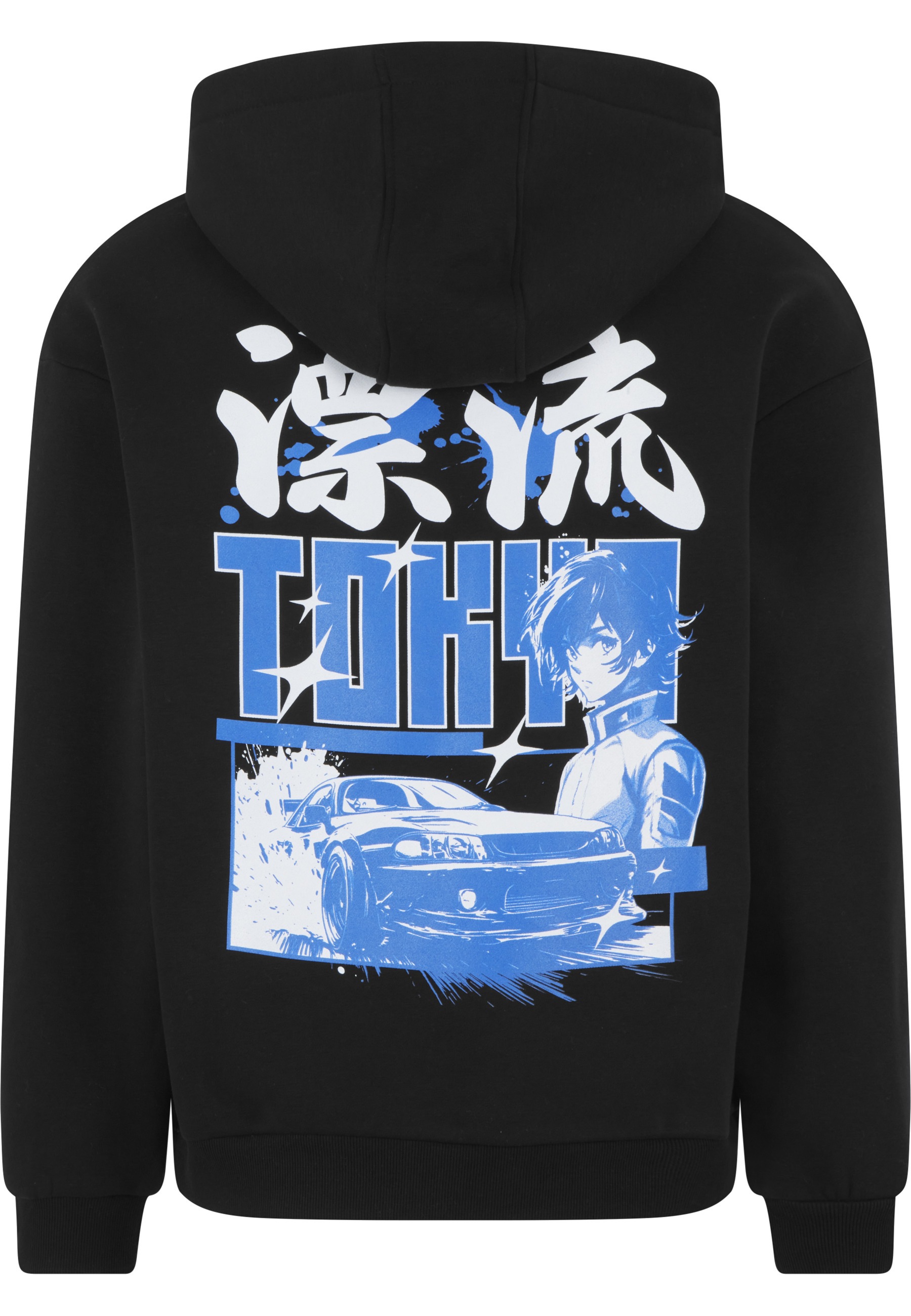 MisterTee Kapuzenpullover »MisterTee Tokyo Drifting« 1 Stk.