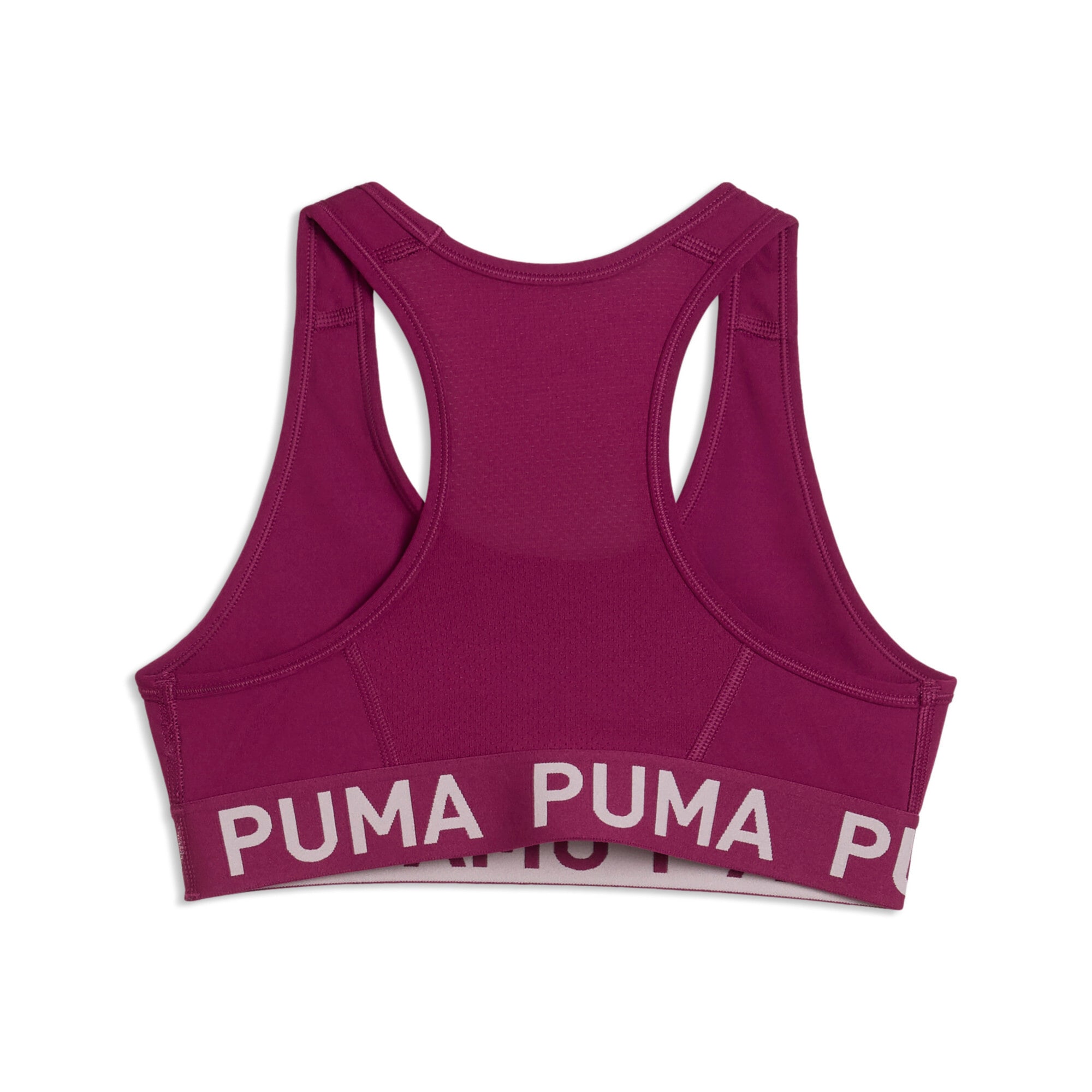PUMA Sport-BH »STRONG BRA G« für Sportmode, mit DryCELL Technologie, für mittlere Belastung