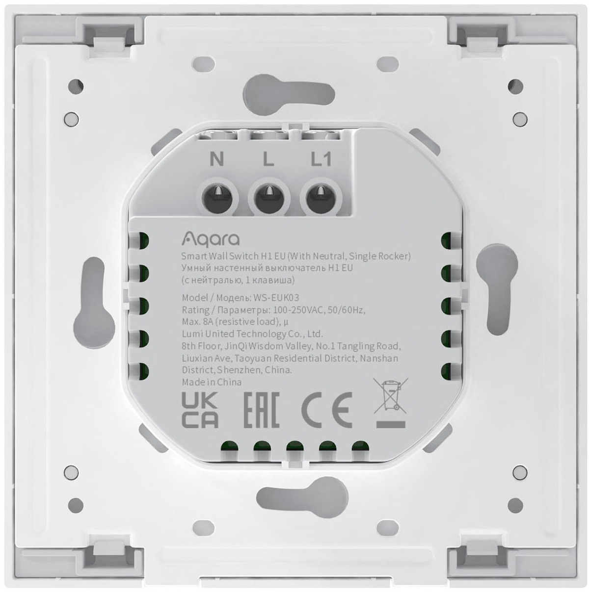 Aqara Schalter »Smart Wall Switch H1 (Mit Neutral, Double Rocker)«