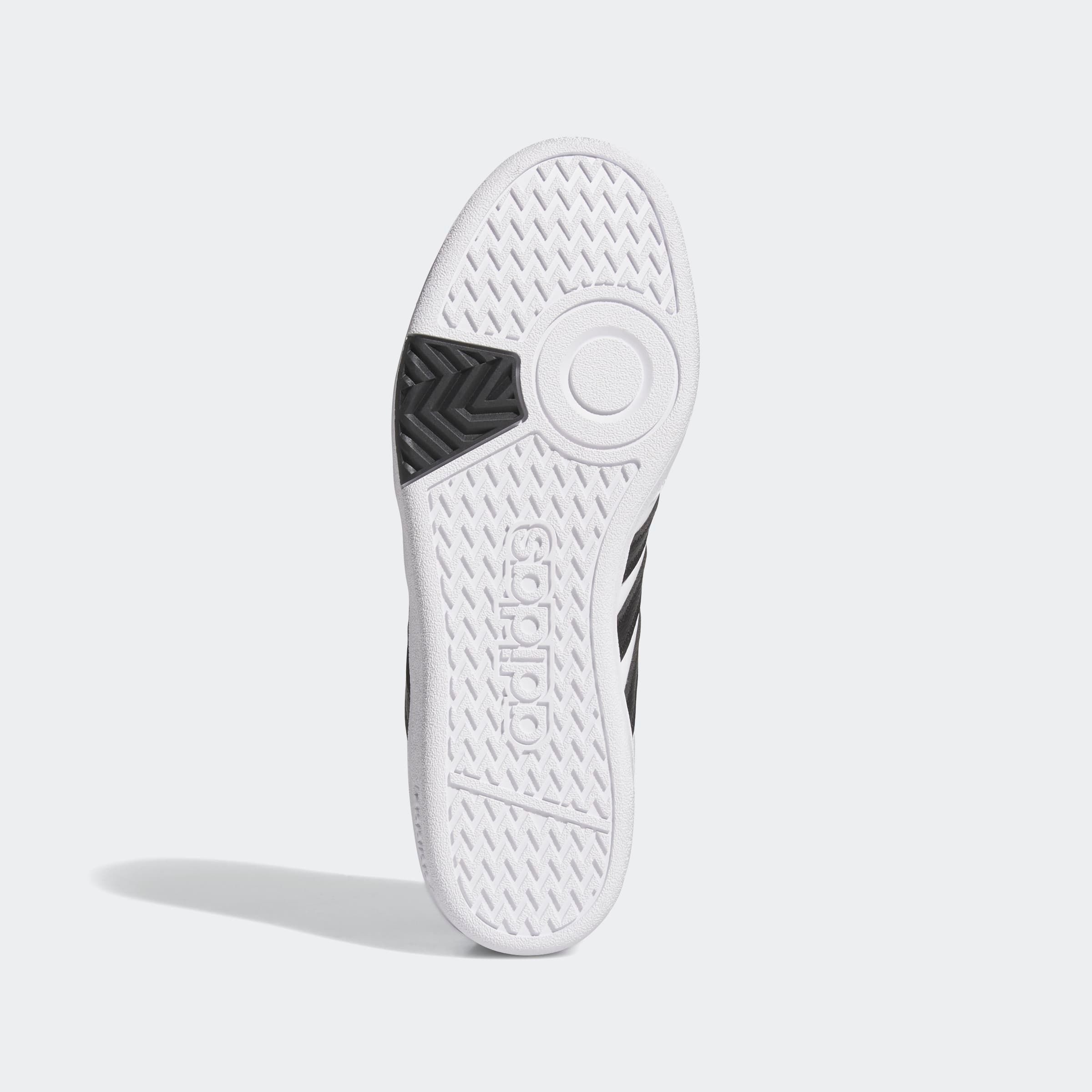 adidas Sportswear Sneaker »HOOPS 4.0«